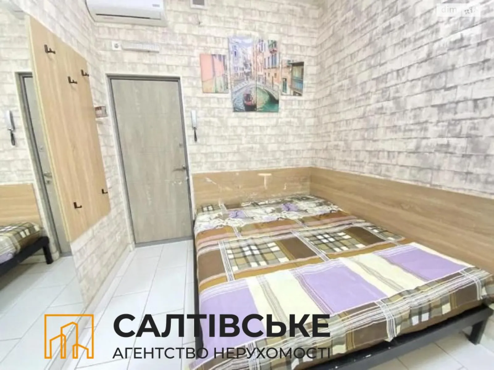 Продається 1-кімнатна квартира 12 кв. м у Харкові, в'їзд Шевченківський, 30 - фото 1