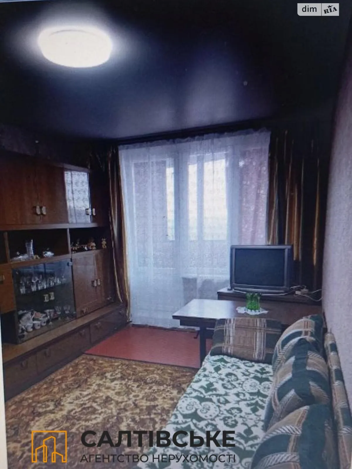 Продається 1-кімнатна квартира 33 кв. м у Харкові, вул. Академіка Павлова, 132 - фото 1