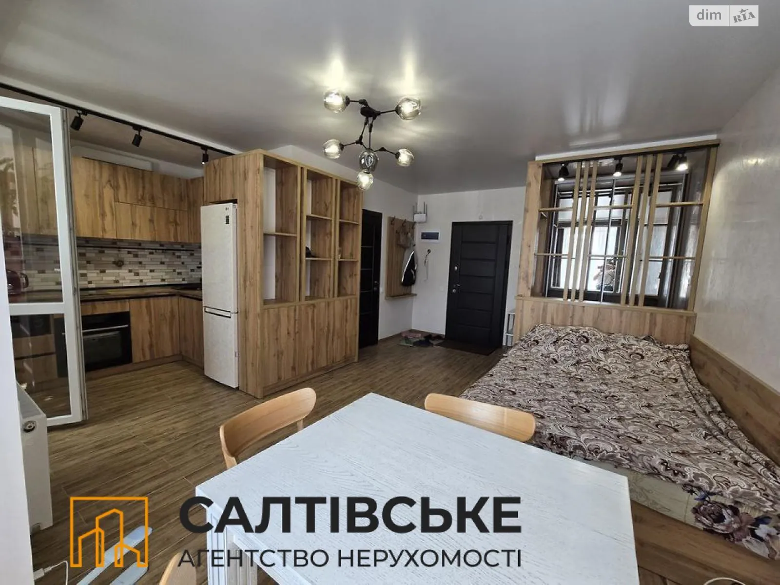 Продається 1-кімнатна квартира 34 кв. м у Харкові, вул. Козакевича, 31 - фото 1