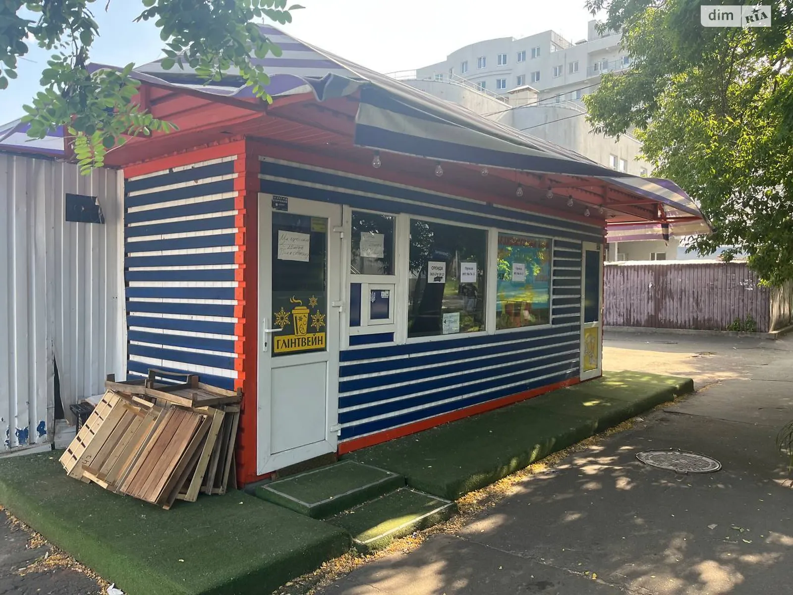 вул. Миколи Кибальчича Дніпровський Київ, цена: 15000 грн - фото 1