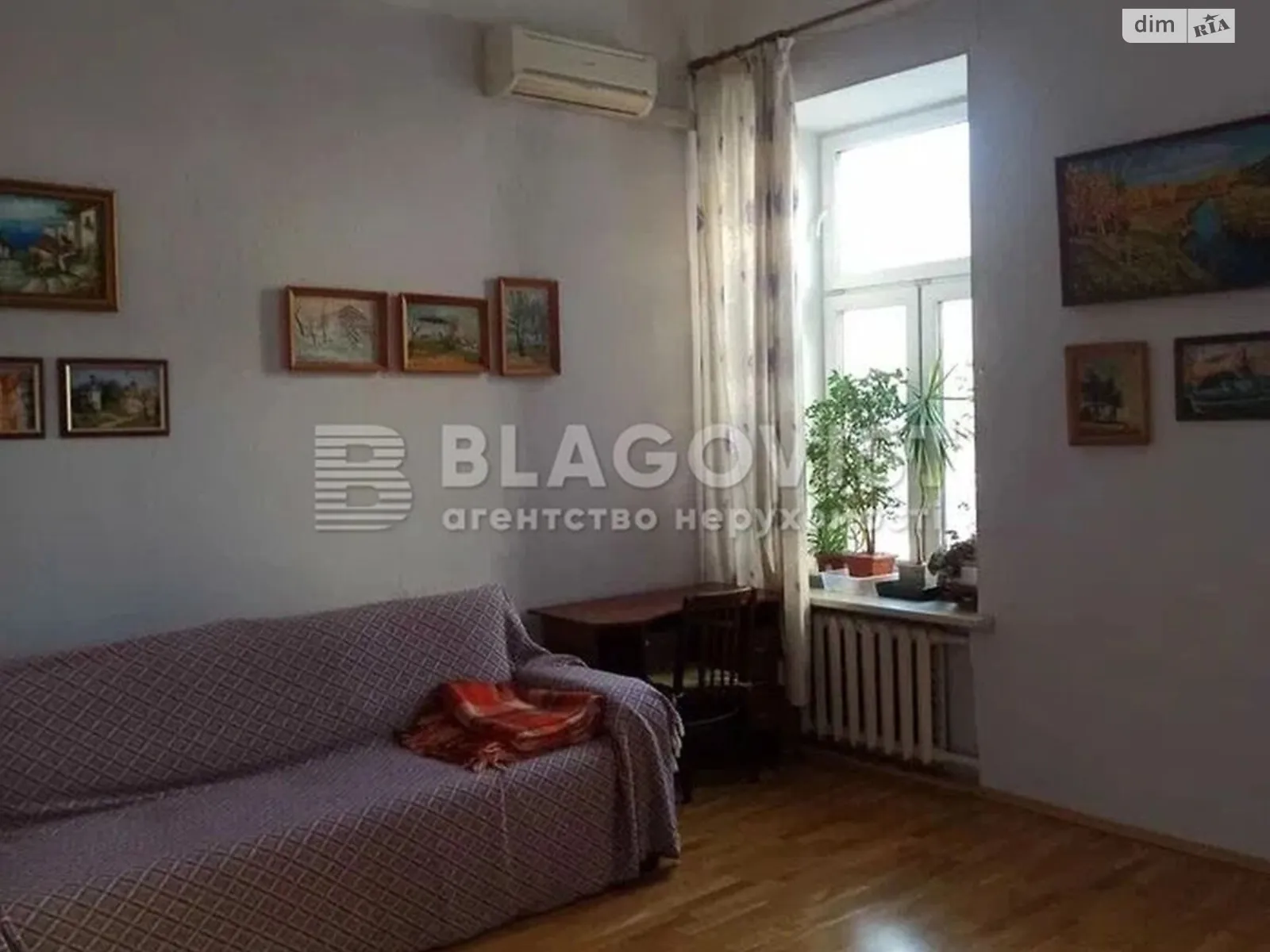 Продается 2-комнатная квартира 55 кв. м в Киеве, пл. Михайловская, 22 - фото 1