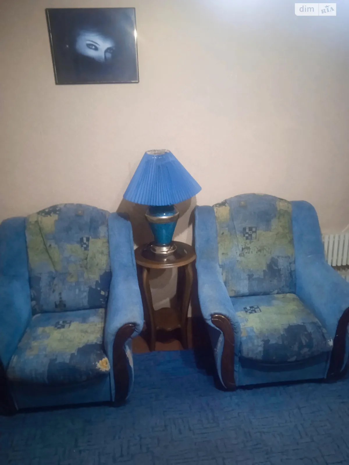 Продается 1-комнатная квартира 21.3 кв. м в Днепре, ул. Волынская, 7А - фото 1