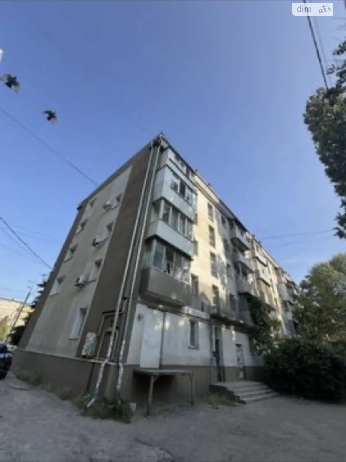 Продается 1-комнатная квартира 32 кв. м в Днепре, цена: 27000 $ - фото 1