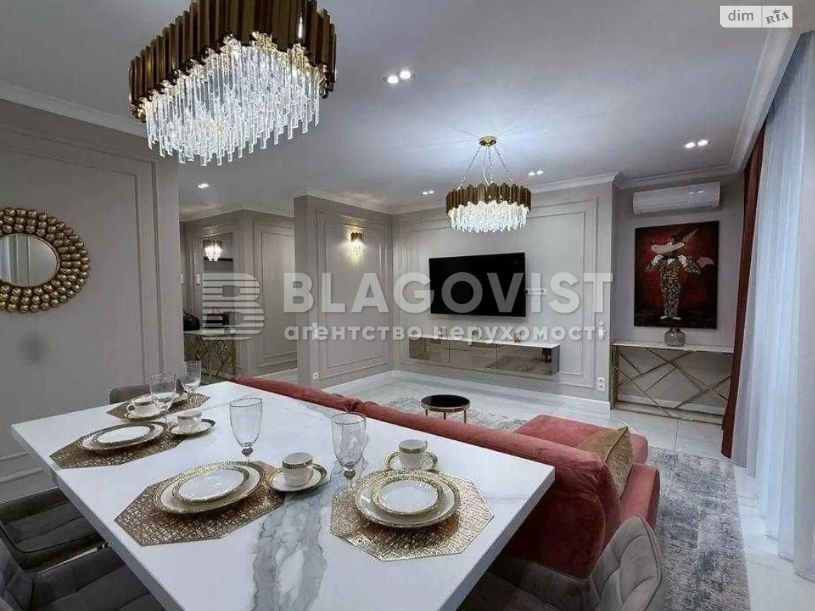 Продается 3-комнатная квартира 93 кв. м в Киеве, ул. Предславинская, 42А - фото 1