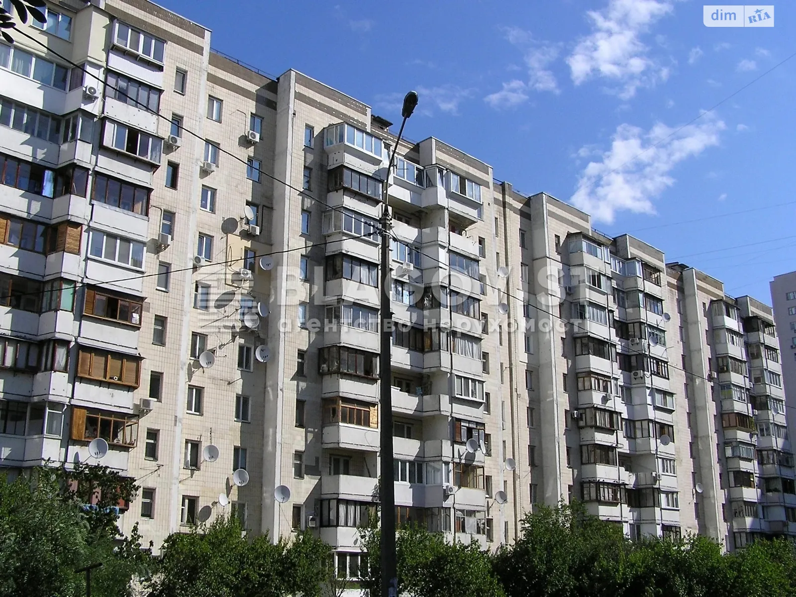 Продается 3-комнатная квартира 69 кв. м в Киеве, ул. Милославская, 17А - фото 1