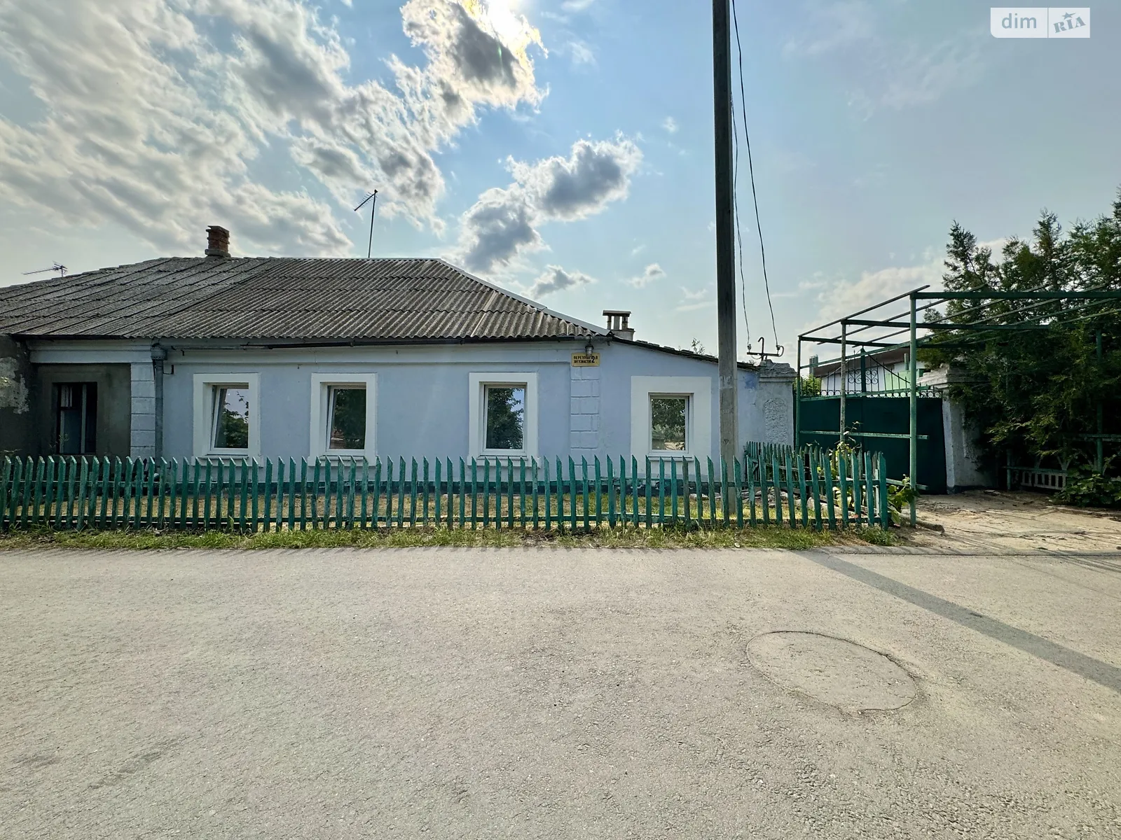 Продається частина будинку 44.8 кв. м з подвалом, цена: 25000 $ - фото 1