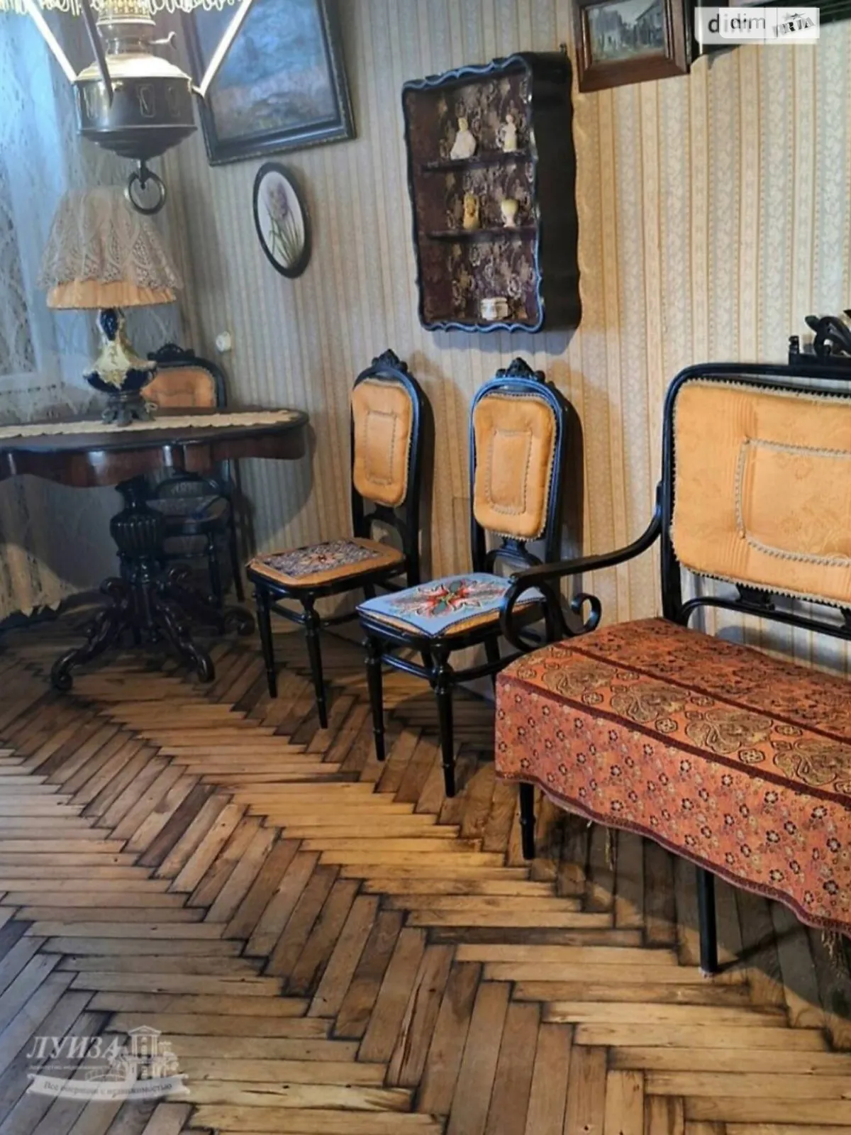 Продається 2-кімнатна квартира 45 кв. м у Миколаєві, цена: 23000 $ - фото 1