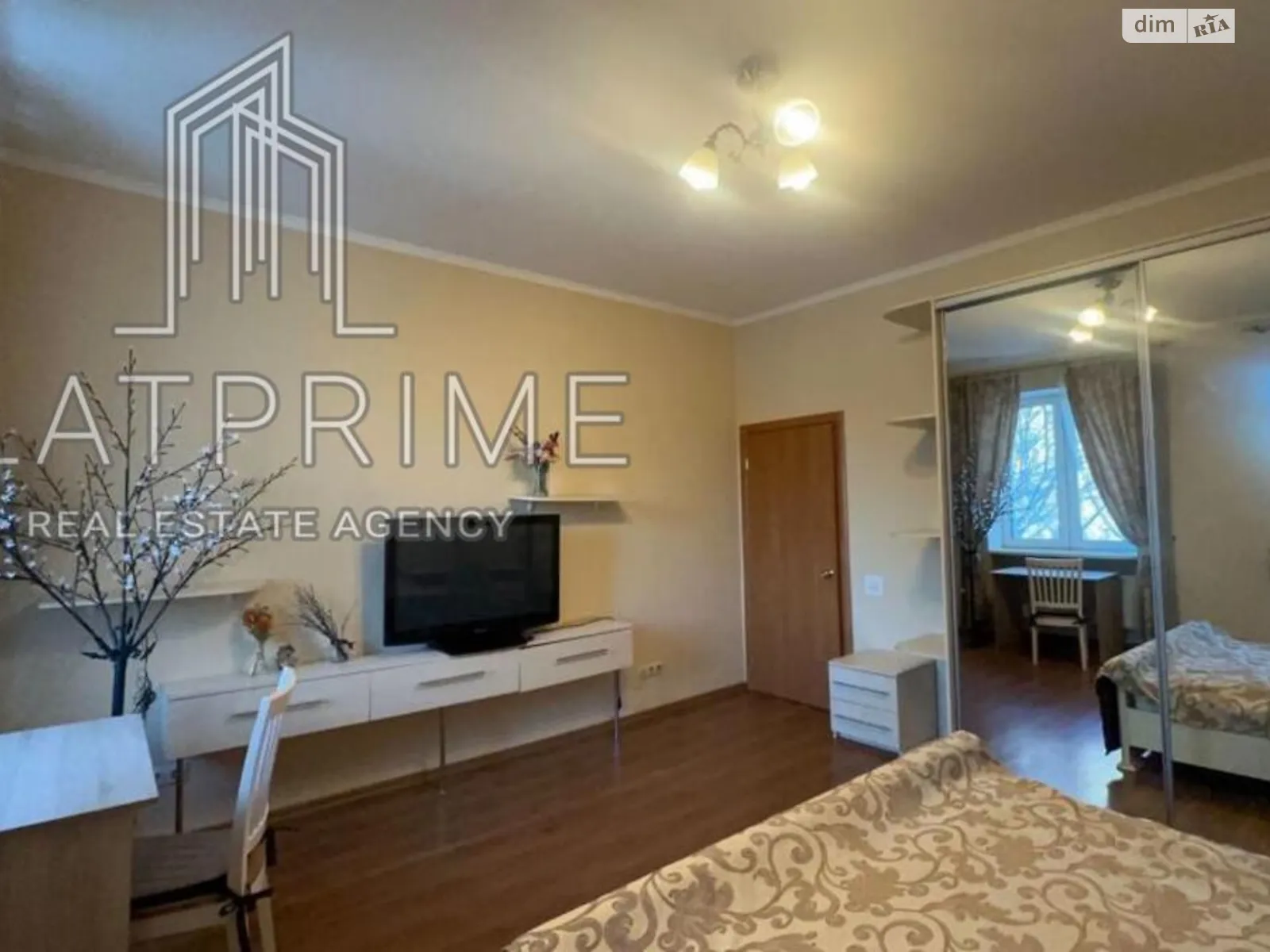 Продається 3-кімнатна квартира 65 кв. м у Києві, вул. Олександра Довженка, 2 - фото 1