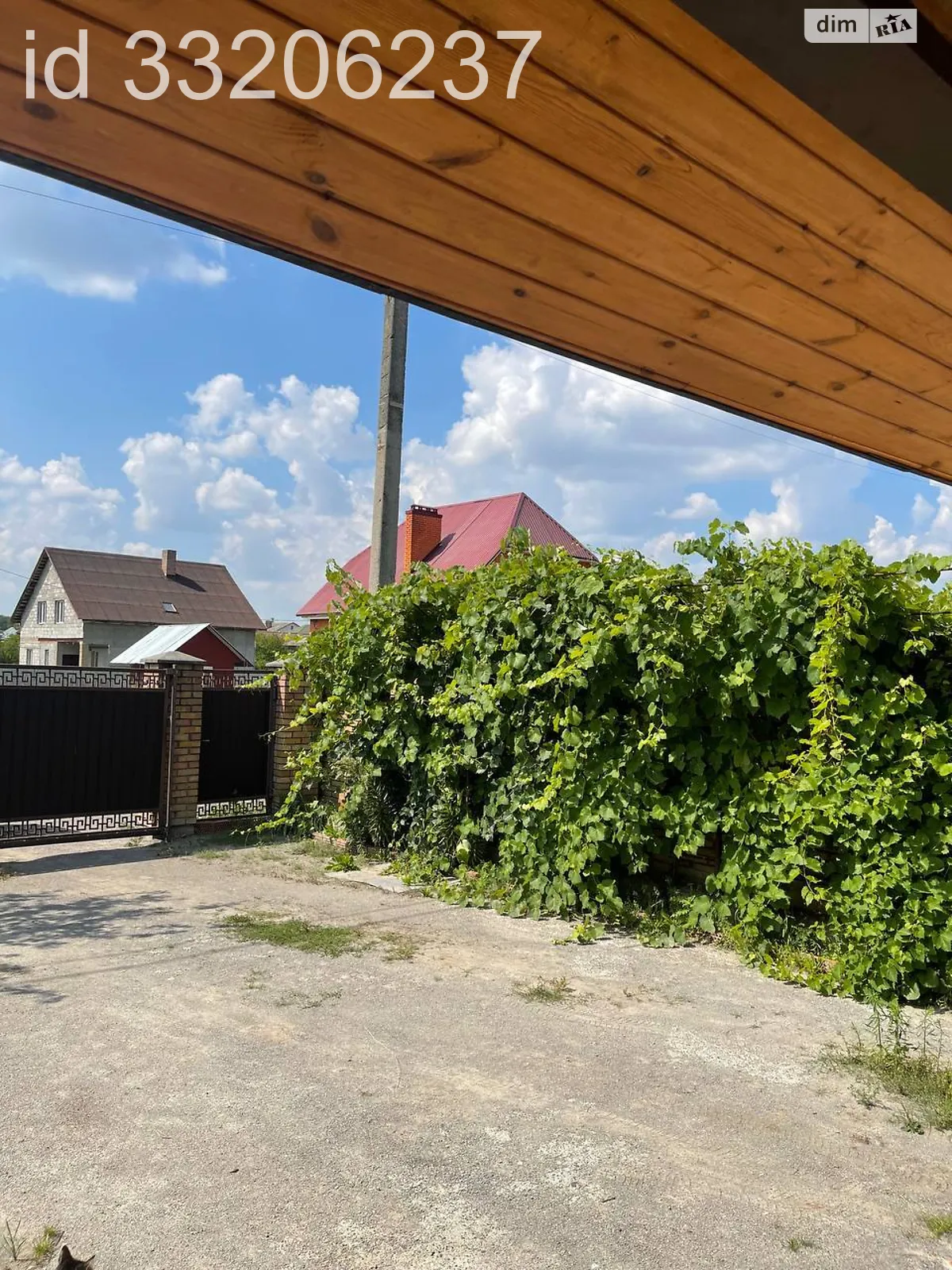 вул. Весняна Новий Двір Рівне - фото 3