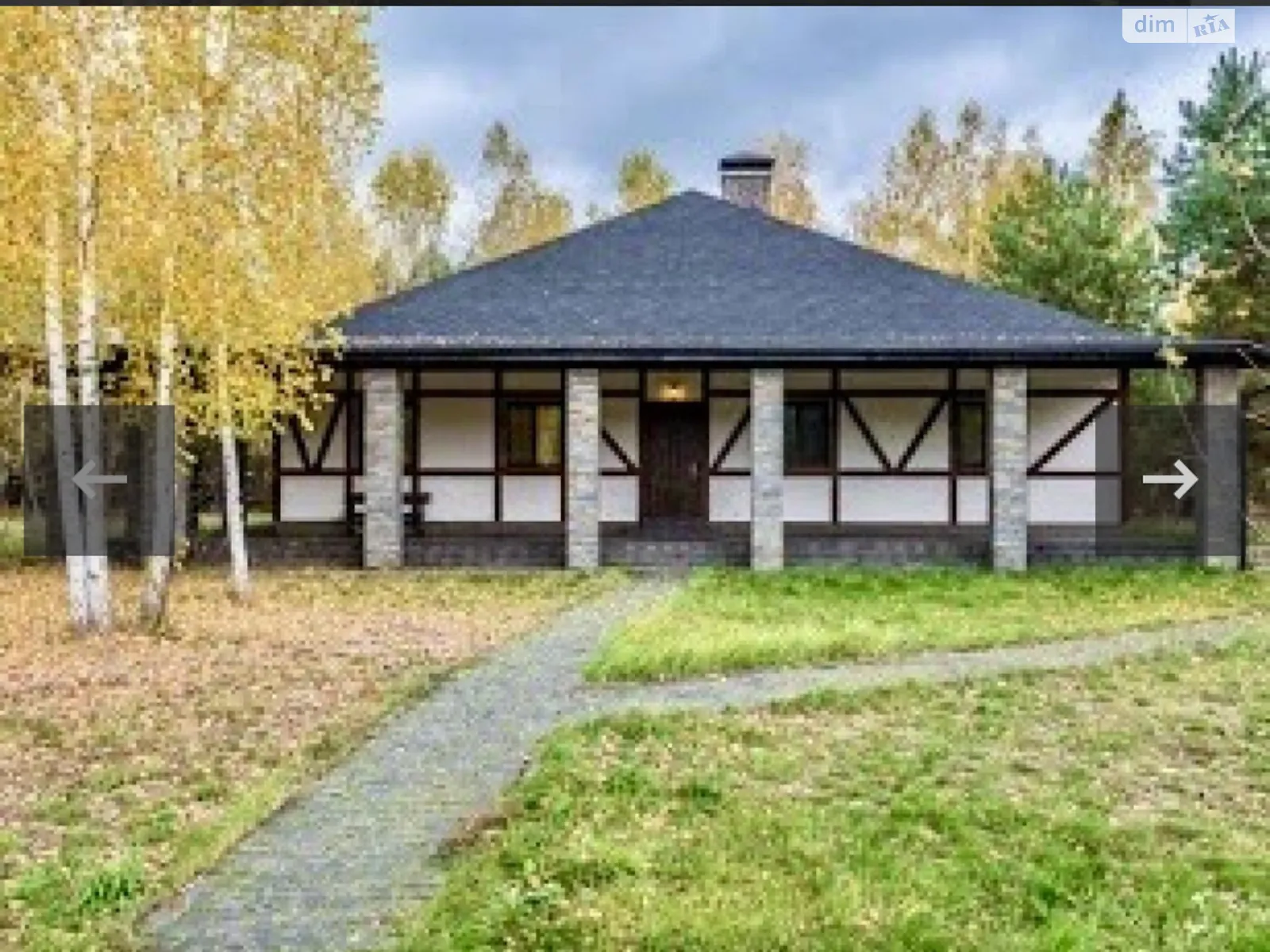 Продається одноповерховий будинок 160 кв. м з верандою, цена: 185000 $ - фото 1