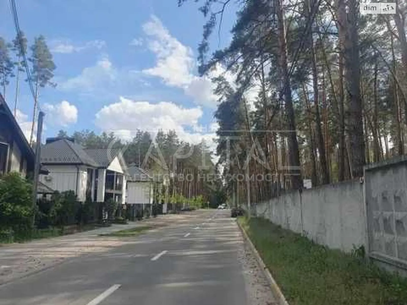 ул. Антония Михайловского(Малиновского) Буча, цена: 260000 $ - фото 1