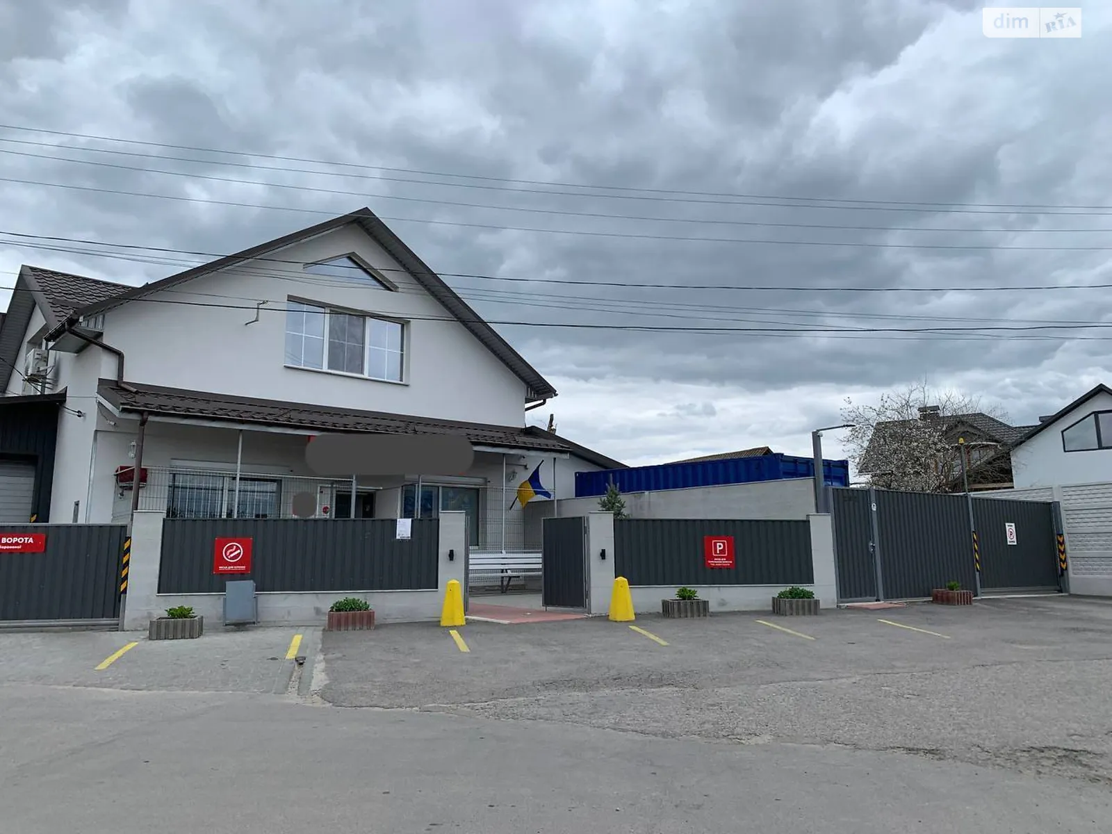 вул. Гагаріна, 202 Бохоники, цена: 200000 $ - фото 1