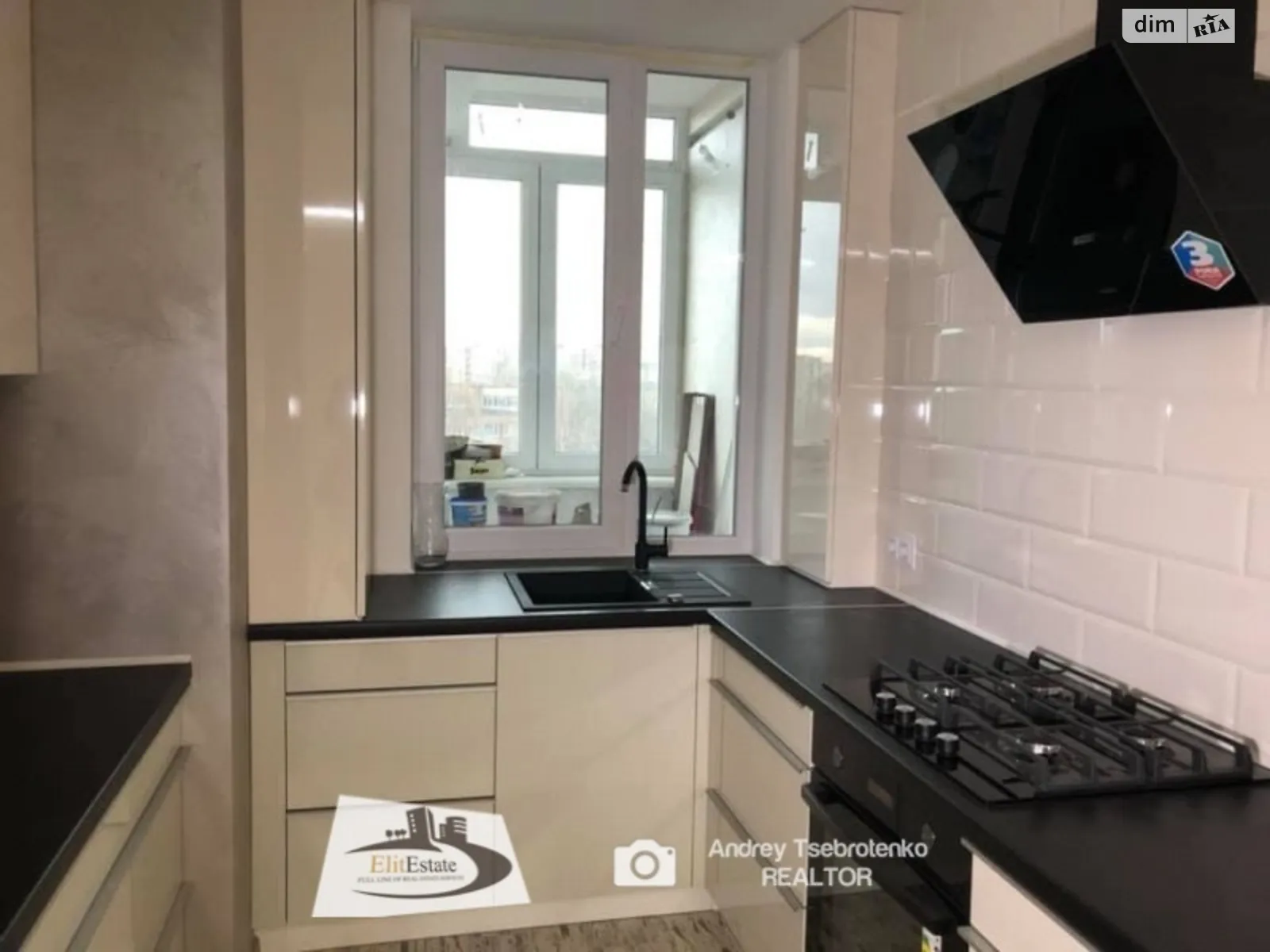 Продается 2-комнатная квартира 54.4 кв. м в Днепре, цена: 60000 $ - фото 1