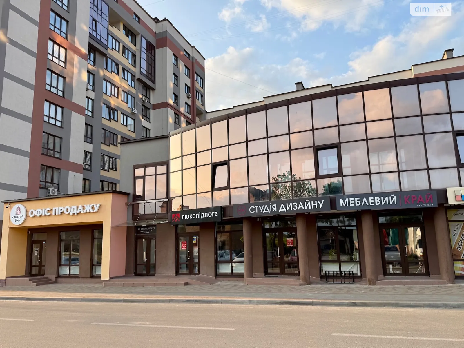Підволочиське шосе, 5 Східний Тернопіль, цена: 21480 грн - фото 1