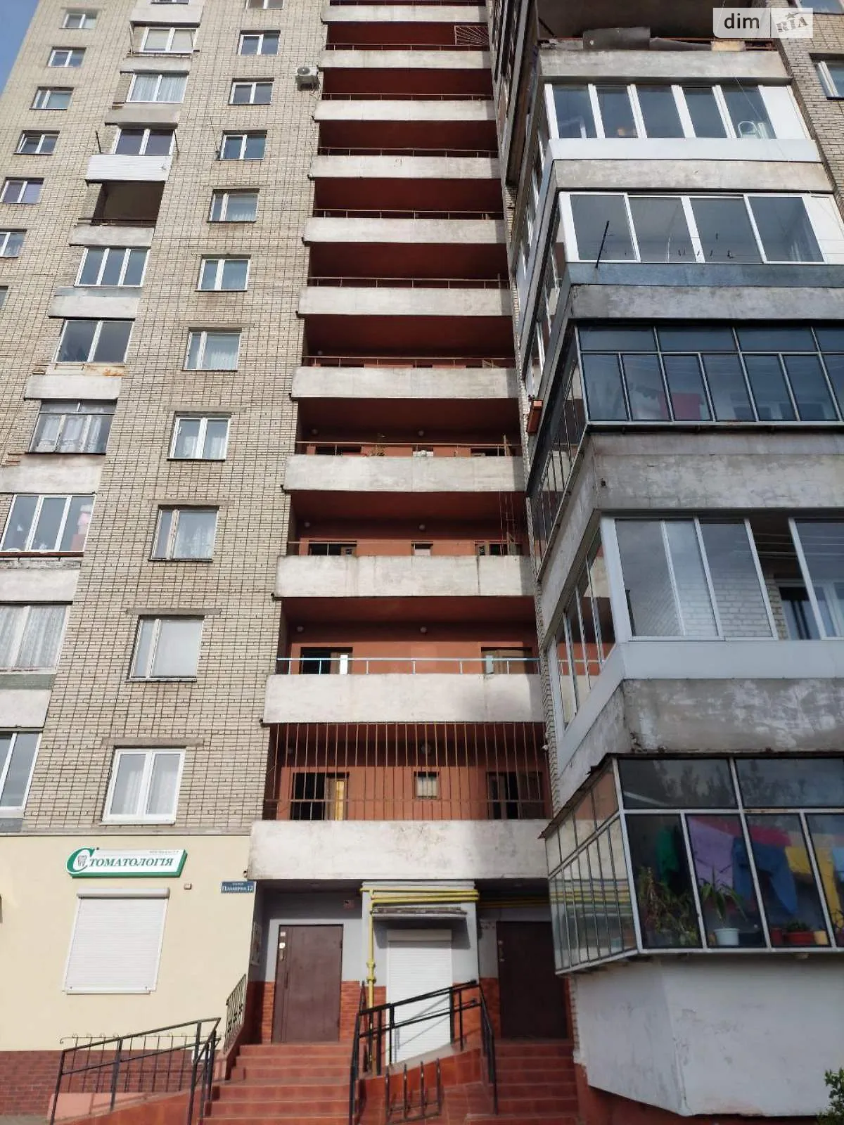 Сдается в аренду 2-комнатная квартира 47 кв. м в Львове, ул. Планерная, 12 - фото 1
