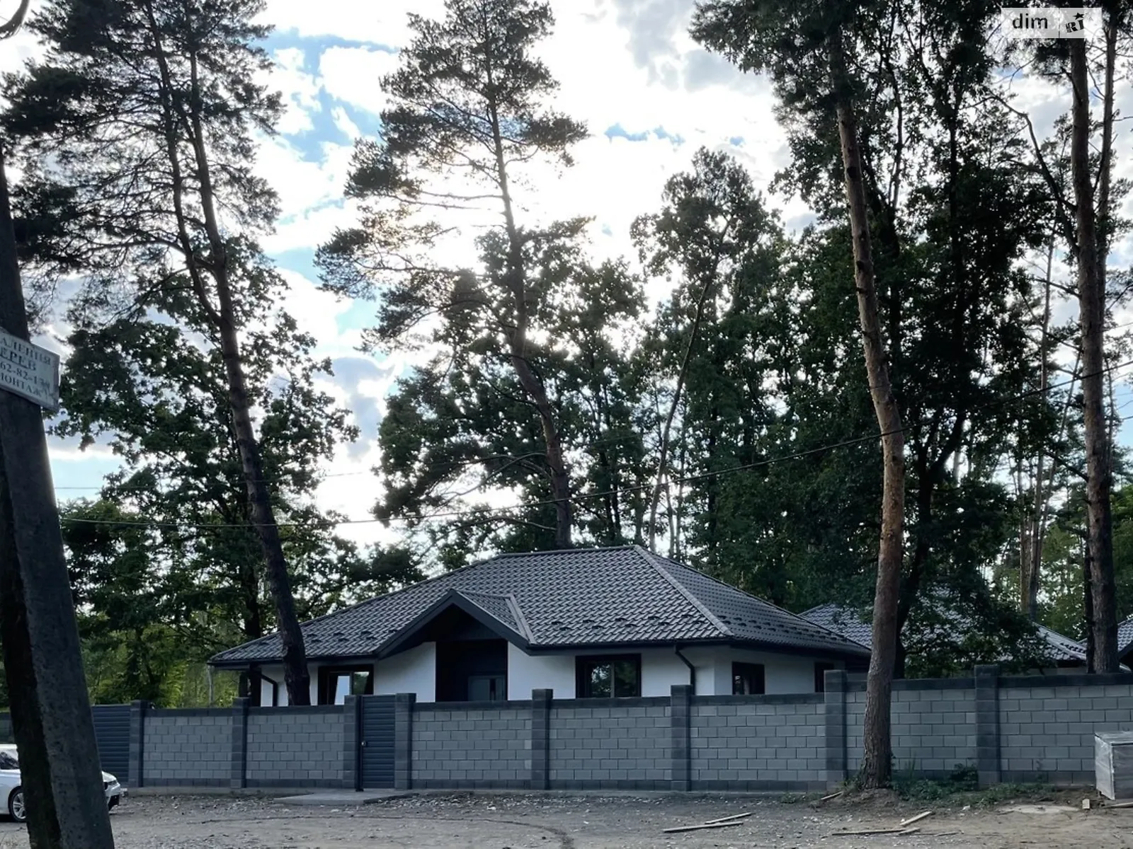 Продається одноповерховий будинок 100 кв. м з балконом, цена: 94500 $ - фото 1