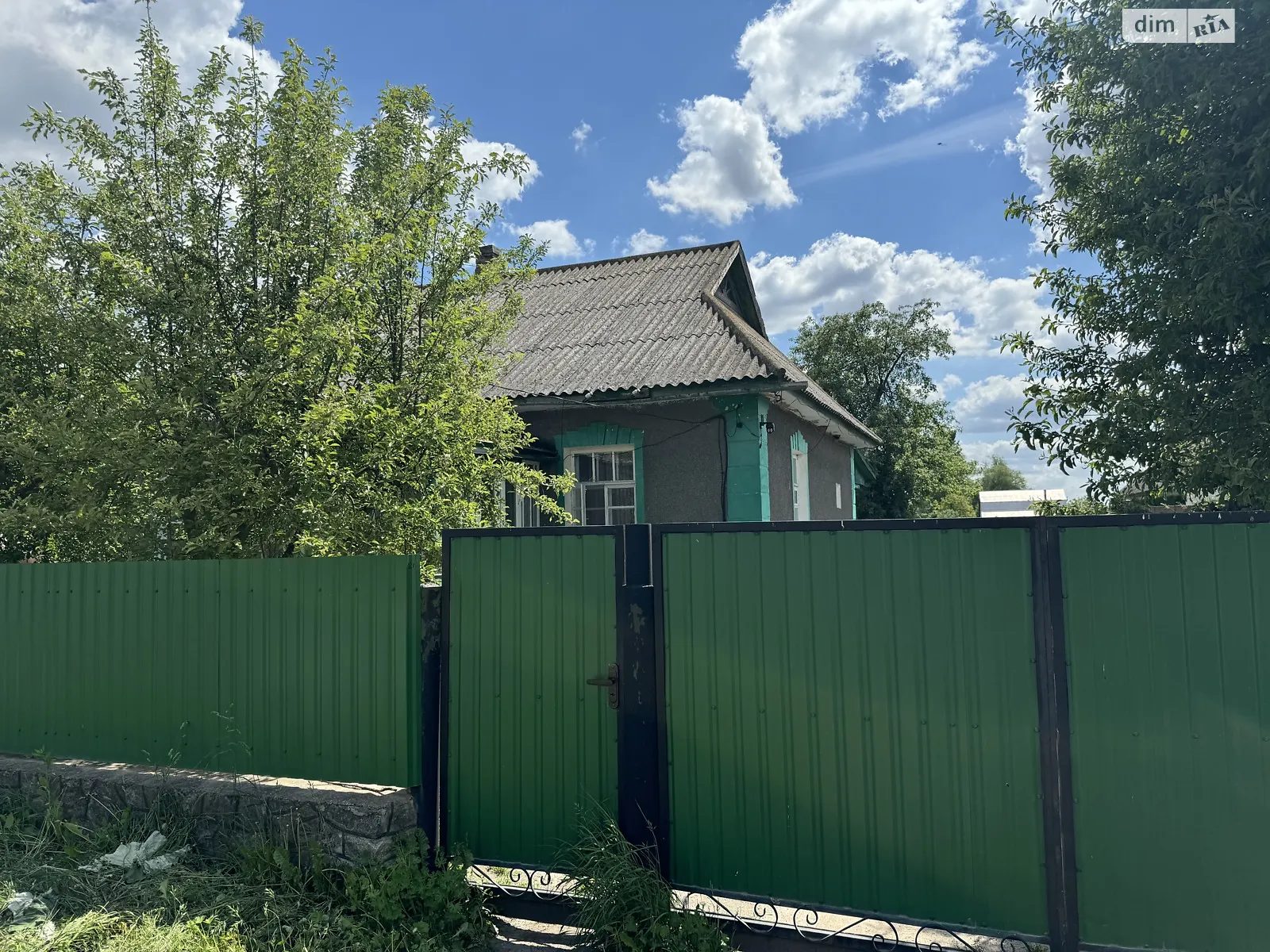 Продается одноэтажный дом 99 кв. м с верандой, цена: 32000 $ - фото 1