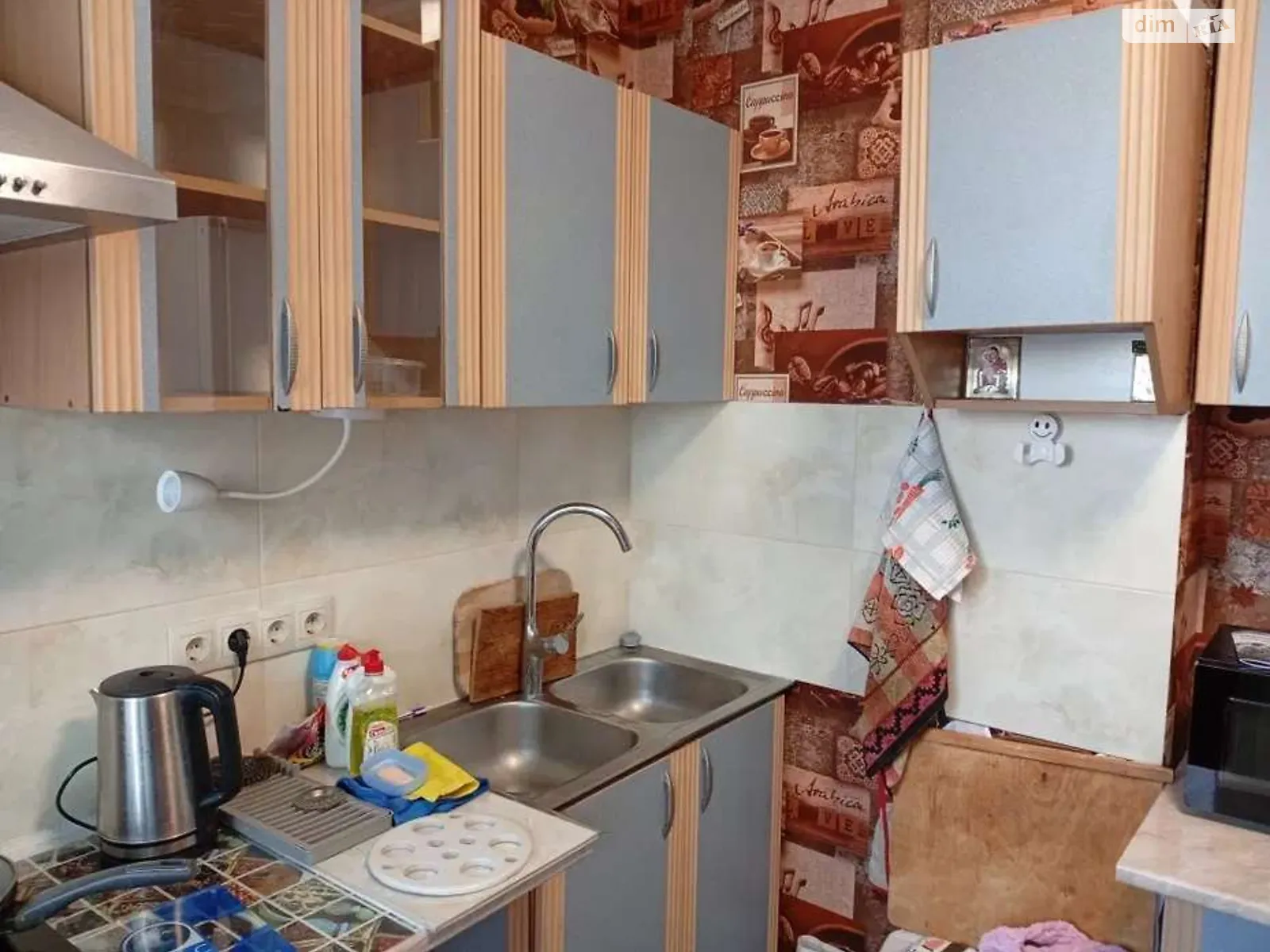 Сдается в аренду 1-комнатная квартира 36 кв. м в Киеве, Харьковское шосе, 190 - фото 1