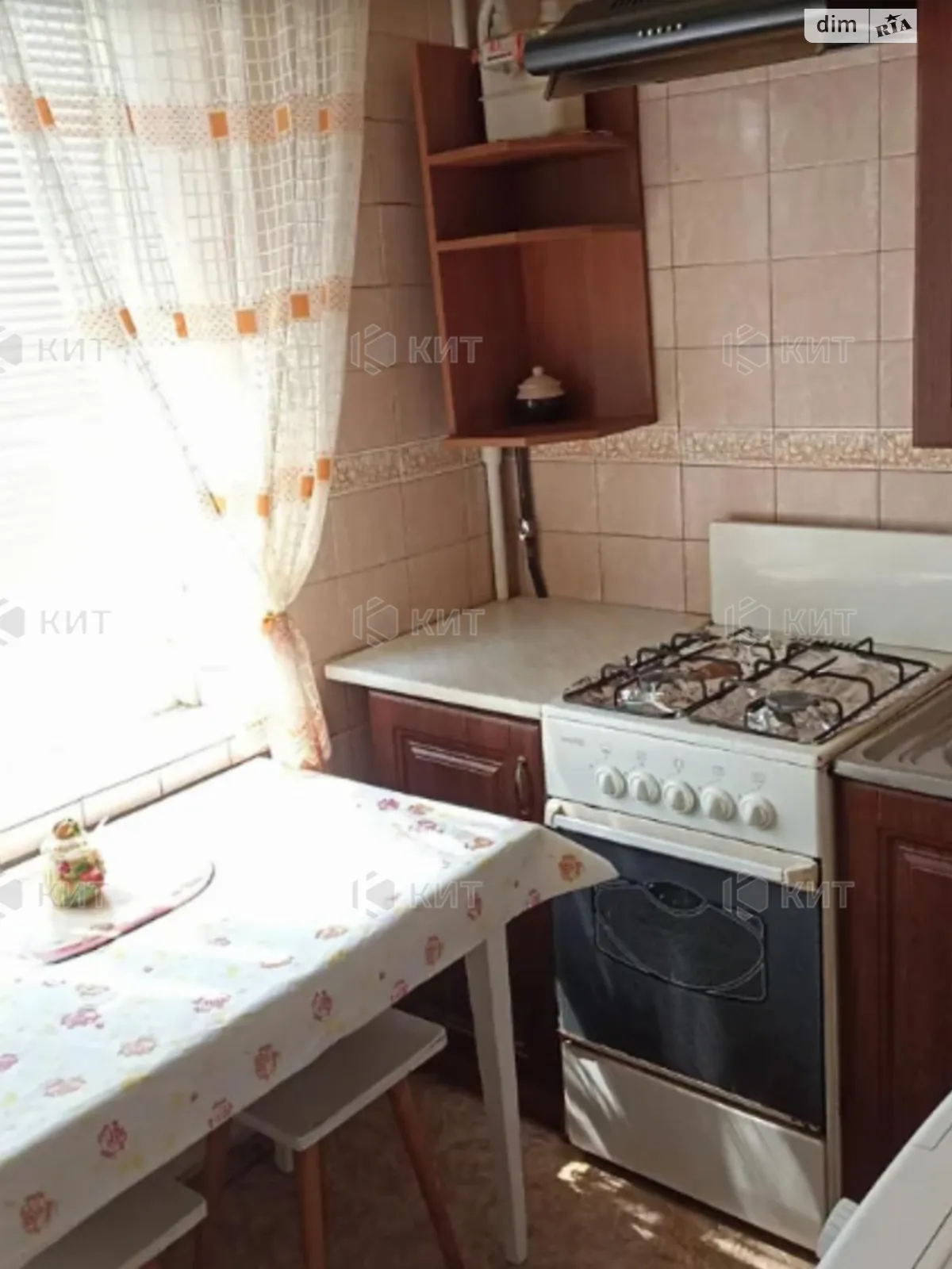 Продається 1-кімнатна квартира 33 кв. м у Харкові, цена: 24500 $ - фото 1