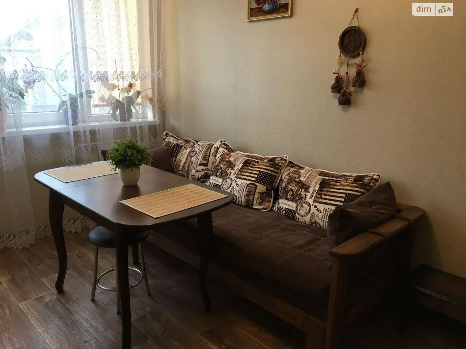 Продается 1-комнатная квартира 42 кв. м в Коцюбинском, ул. Пономарёва, 26 - фото 1