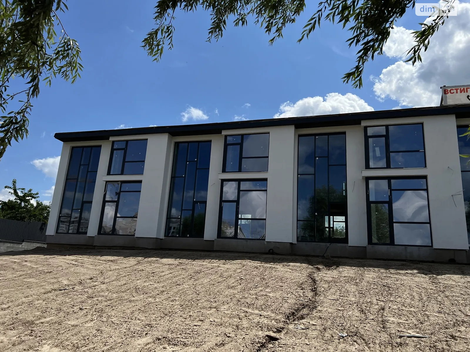 ул. Амбулаторная, 34 Гатное, цена: 160000 $ - фото 1