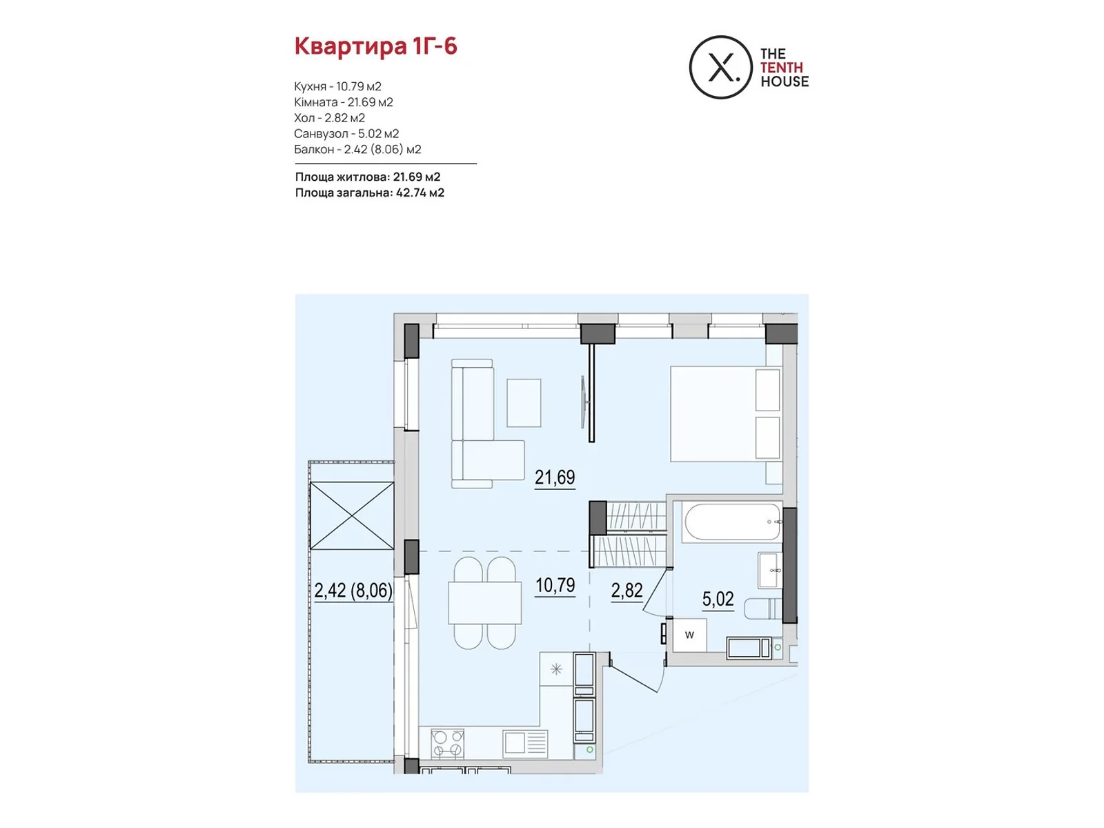 Продається 1-кімнатна квартира 42.74 кв. м у Вінниці, вул. Келецька, 121 - фото 1