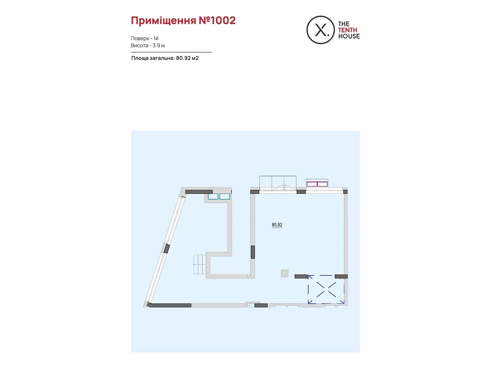 Продається офіс 79.55 кв. м в бізнес-центрі, цена: 229031 $ - фото 1