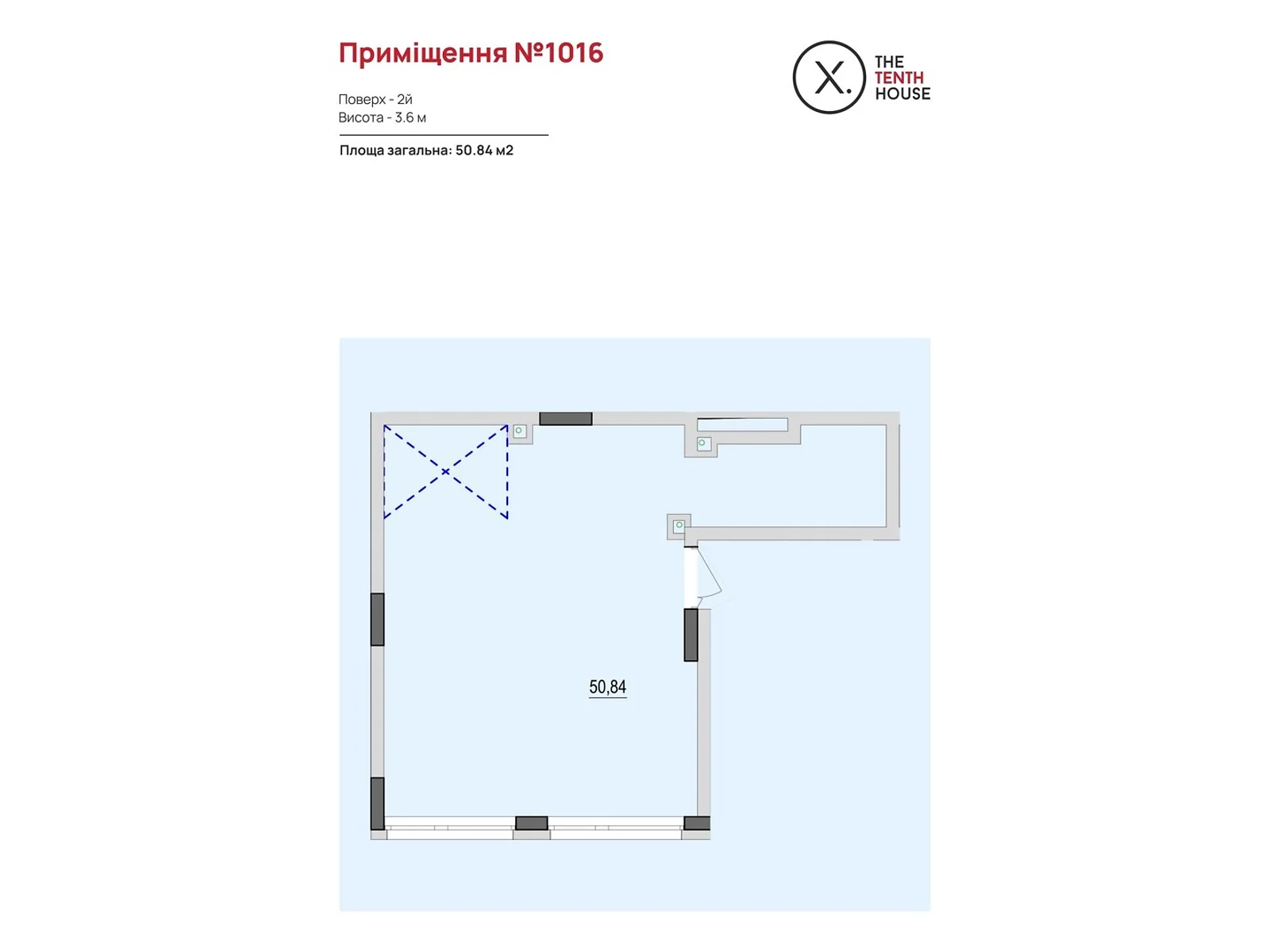 Продается офис 50.84 кв. м в бизнес-центре, цена: 128168 $ - фото 1