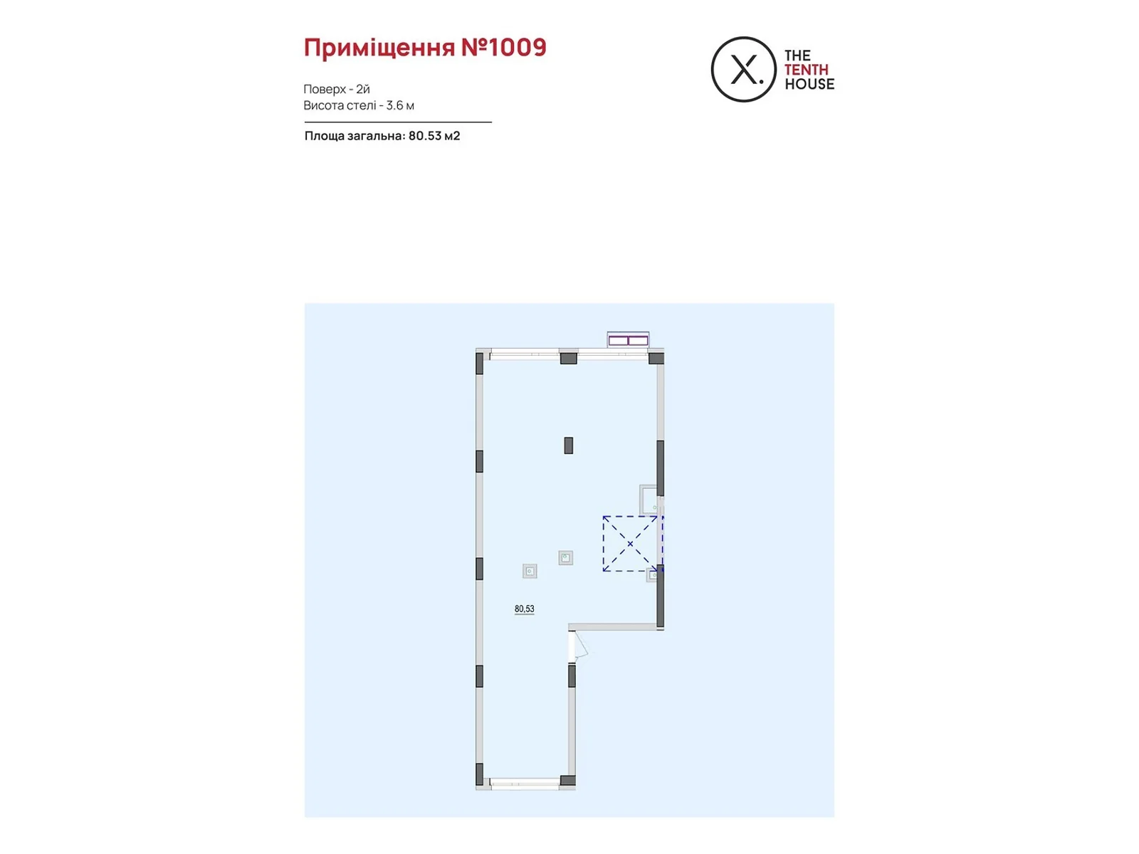 Продается офис 80.53 кв. м в бизнес-центре, цена: 240720 $ - фото 1