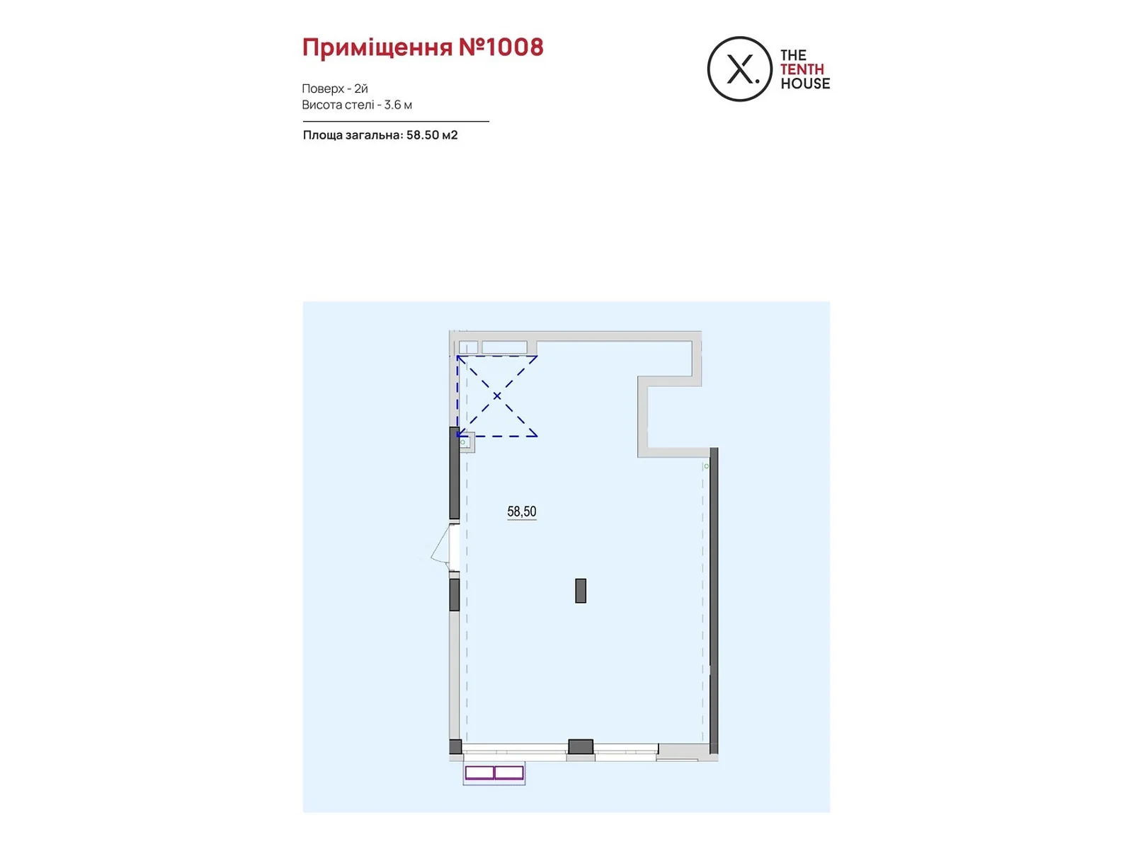 Продается офис 58.5 кв. м в бизнес-центре, цена: 174742 $ - фото 1
