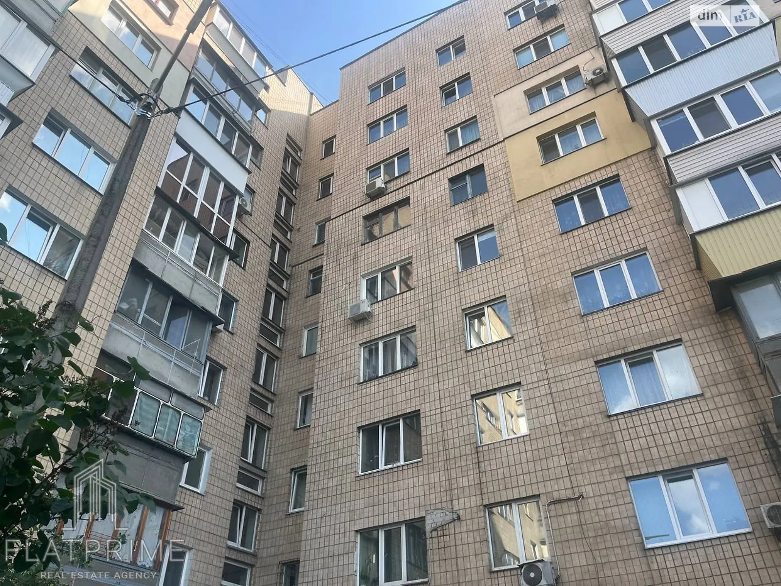 Продается 3-комнатная квартира 68 кв. м в Киеве, ул. Хорольская, 10 - фото 1