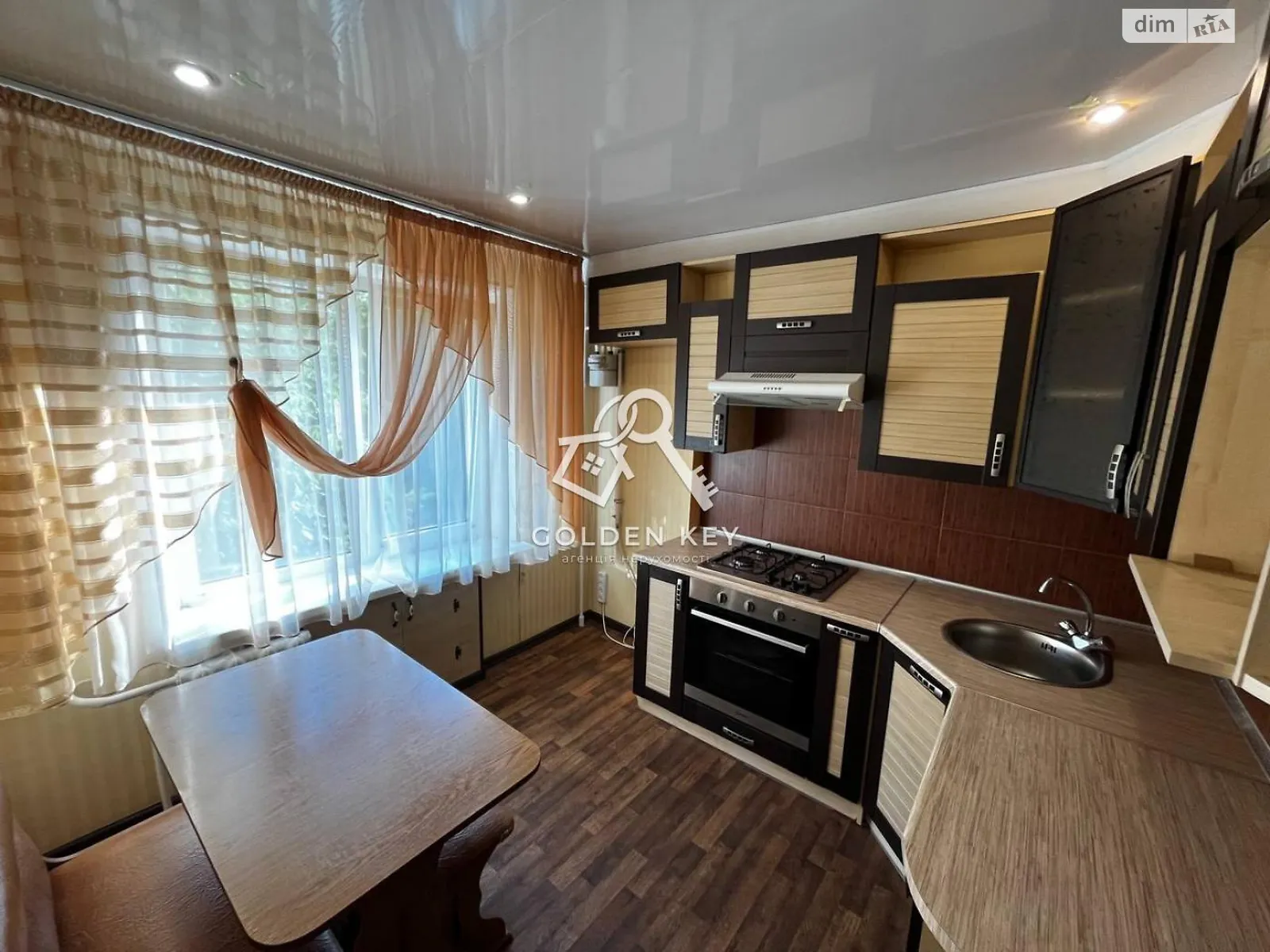 Продается 3-комнатная квартира 61.94 кв. м в Кривом Роге, ул. Кропивницкого, 101 - фото 1