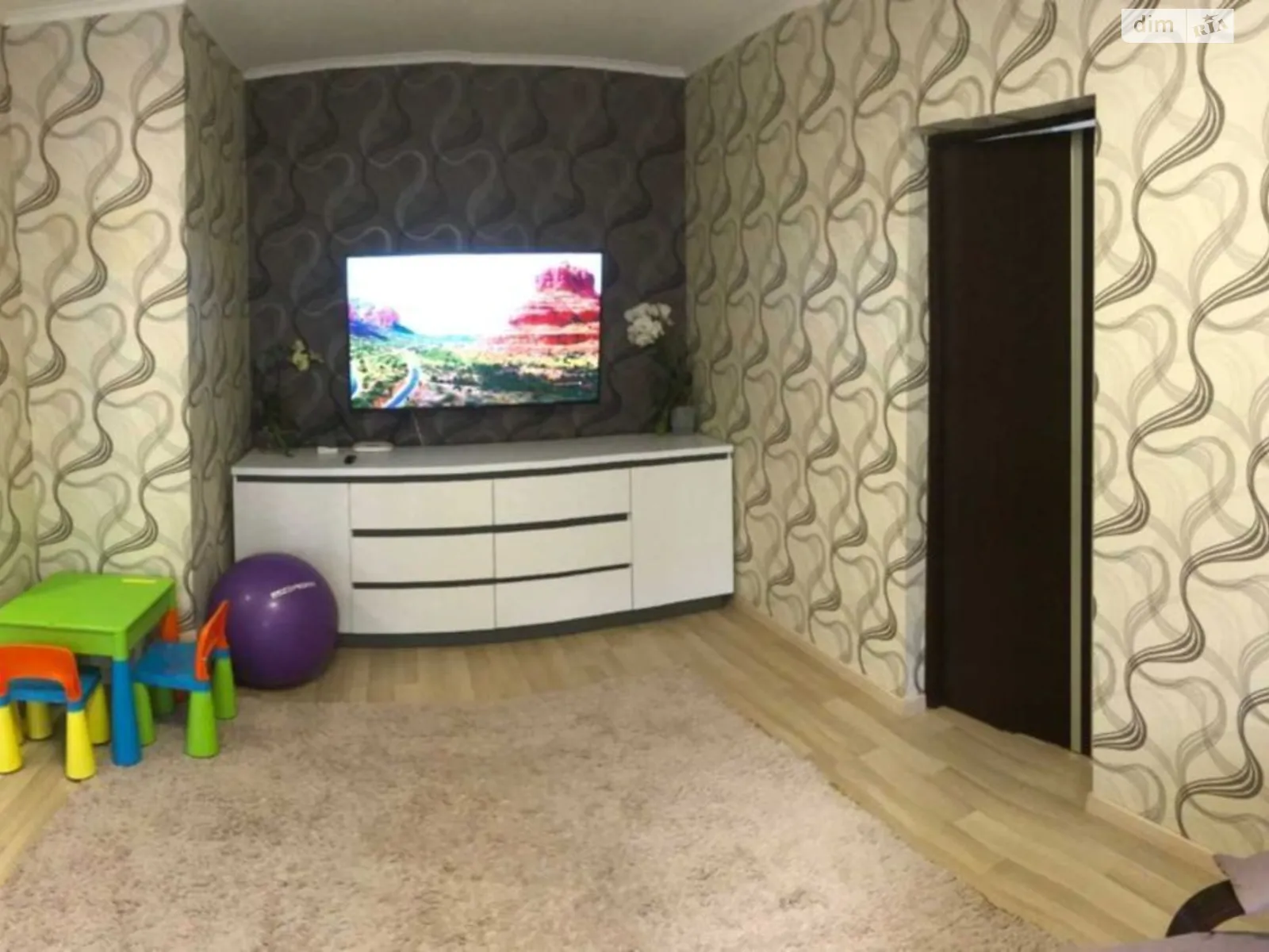 Сдается в аренду 2-комнатная квартира 42 кв. м в Днепре, ул. Независимости(Титова), 16 - фото 1
