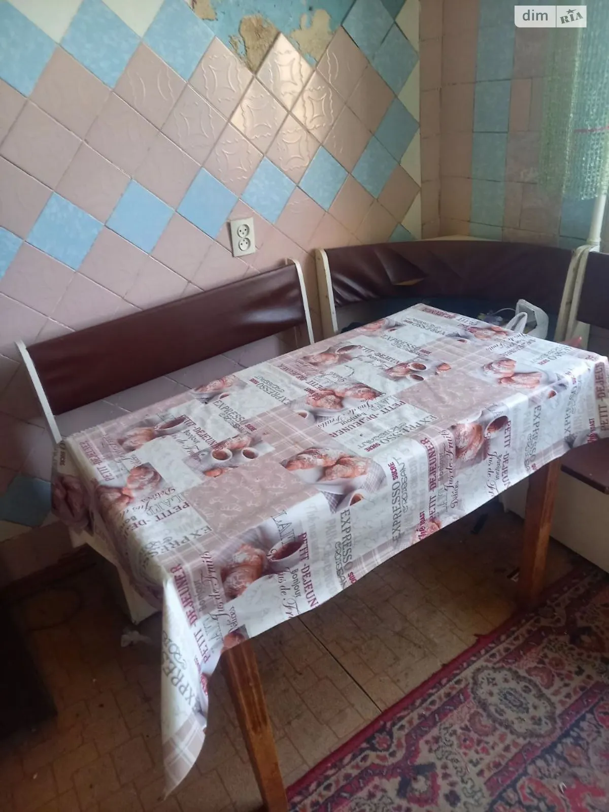 Сдается в аренду 1-комнатная квартира 31 кв. м в Виннице, ул. Киевская - фото 1