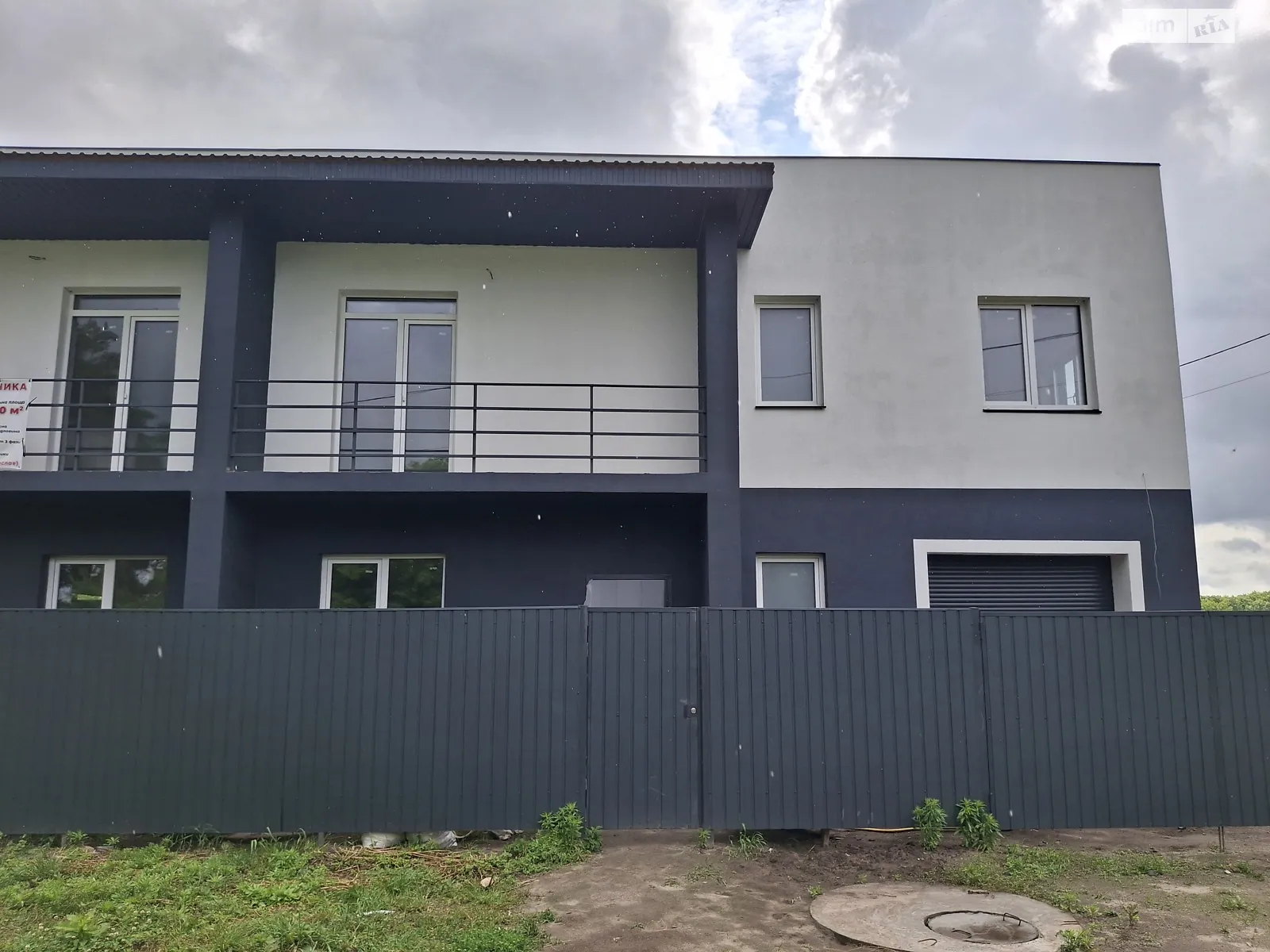 ул. Пасечная Белогородка, цена: 70000 $ - фото 1