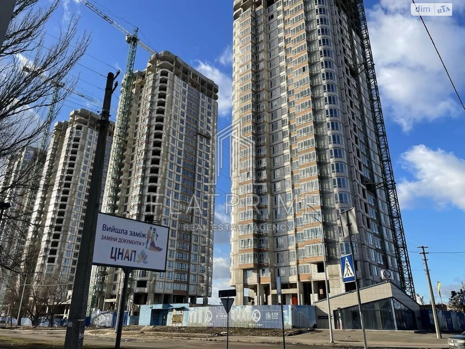 Продается 1-комнатная квартира 36 кв. м в Киеве, ул. Клеманская, 7 - фото 1