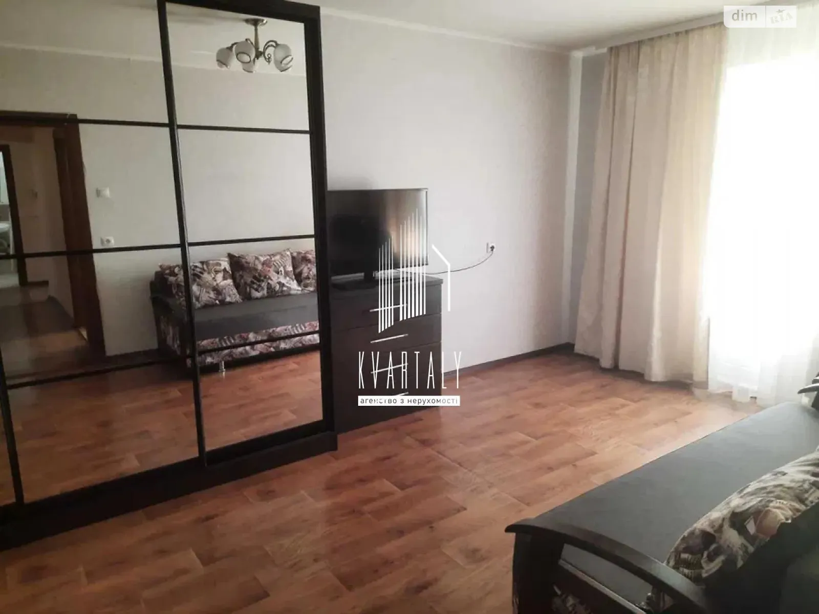 Продается 2-комнатная квартира 72 кв. м в Киеве, ул. Сергeя Данченко, 1 - фото 1