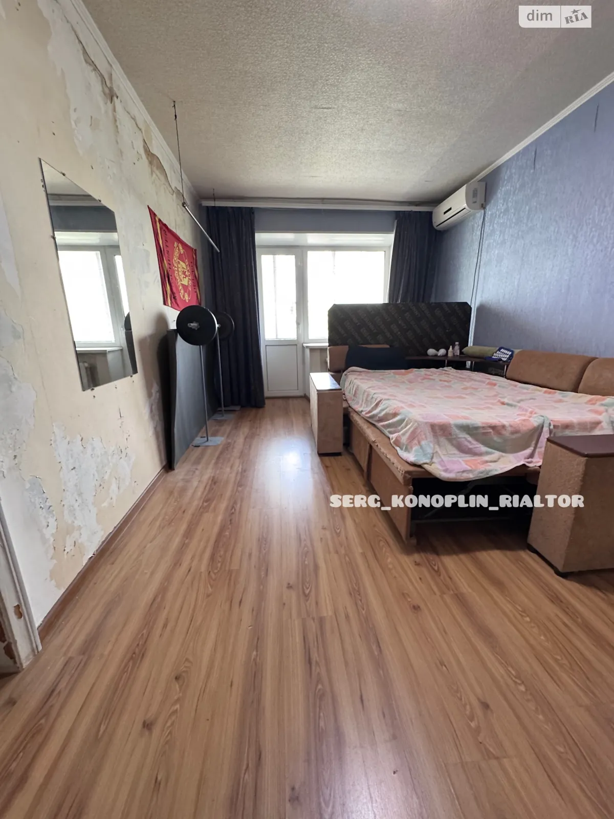 Продается 2-комнатная квартира 44 кв. м в Днепре, ул. Сичеславская Набережная, 8 - фото 1