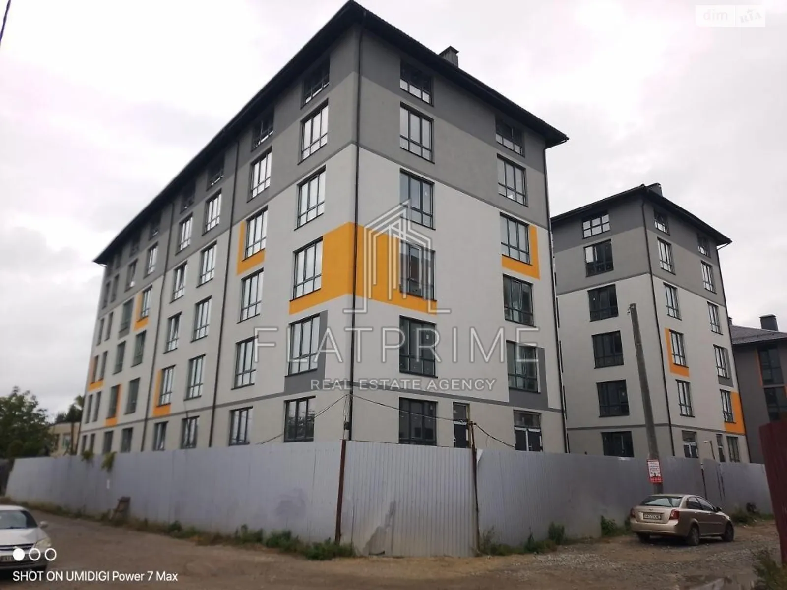 Продается 1-комнатная квартира 46 кв. м в Киеве, ул. Вишневая, 12 - фото 1