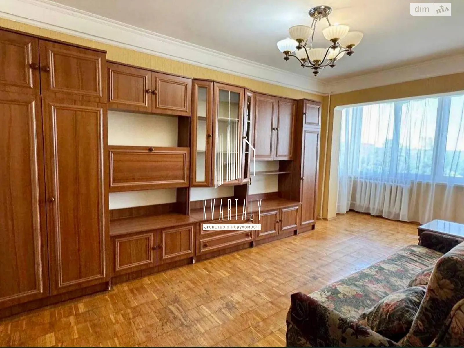 Продається 2-кімнатна квартира 48 кв. м у Києві, бул. Миколи Руденка(Кольцова), 18 - фото 1