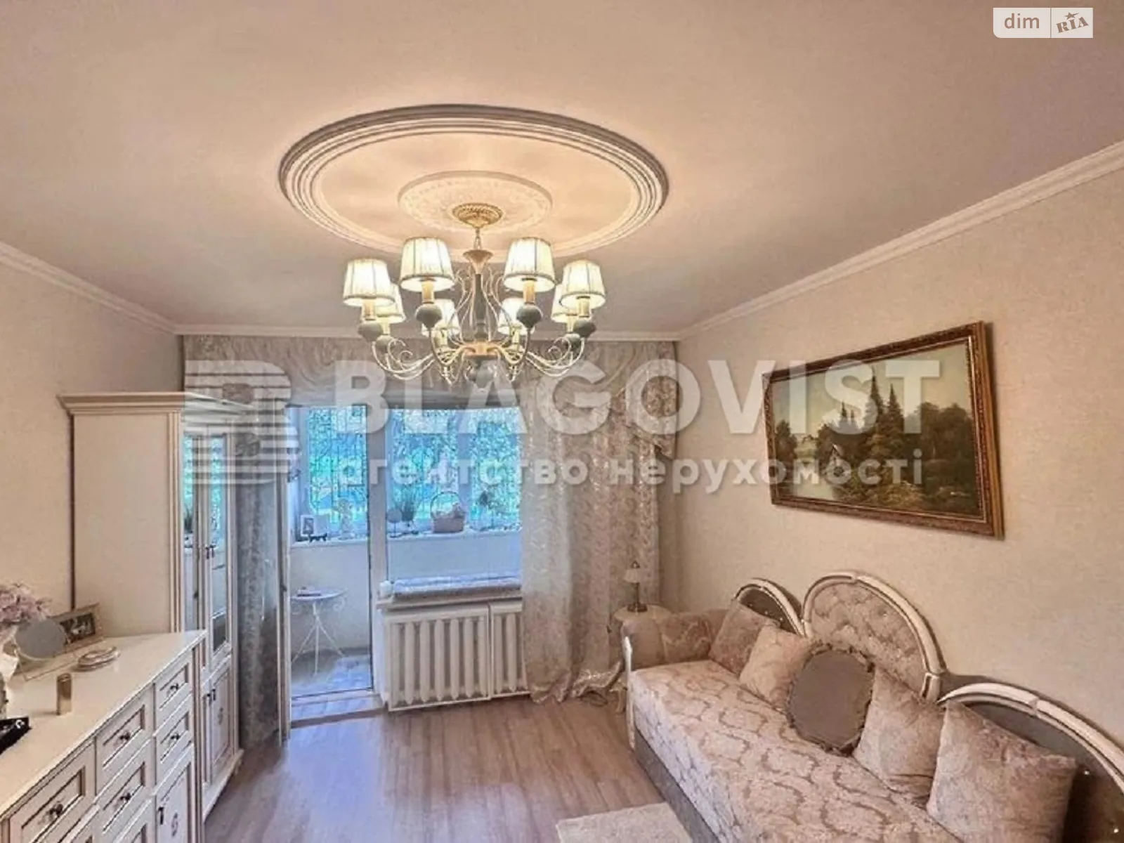 Продается 3-комнатная квартира 73 кв. м в Киеве, ул. Рональда Рейгана(Теодора Драйзера), 2А - фото 1