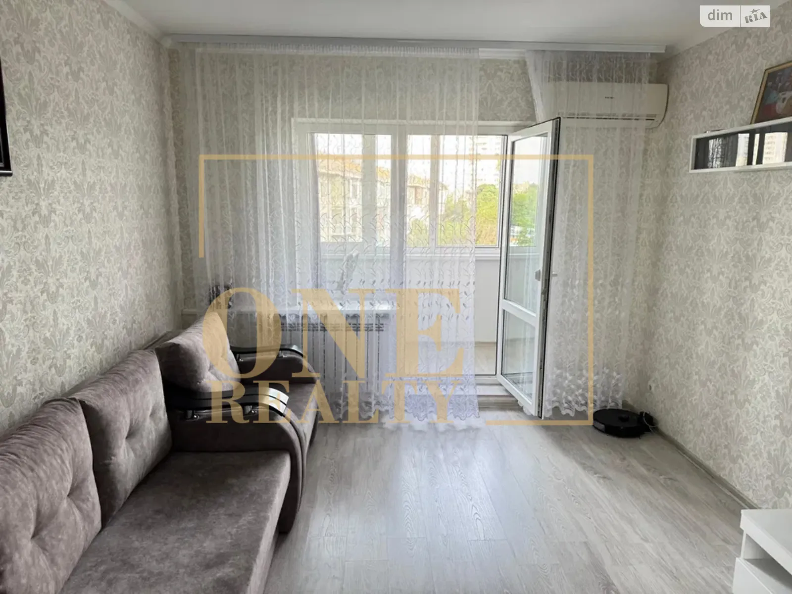 Продается 1-комнатная квартира 42 кв. м в Киеве, ул. Миропольская, 37 - фото 1