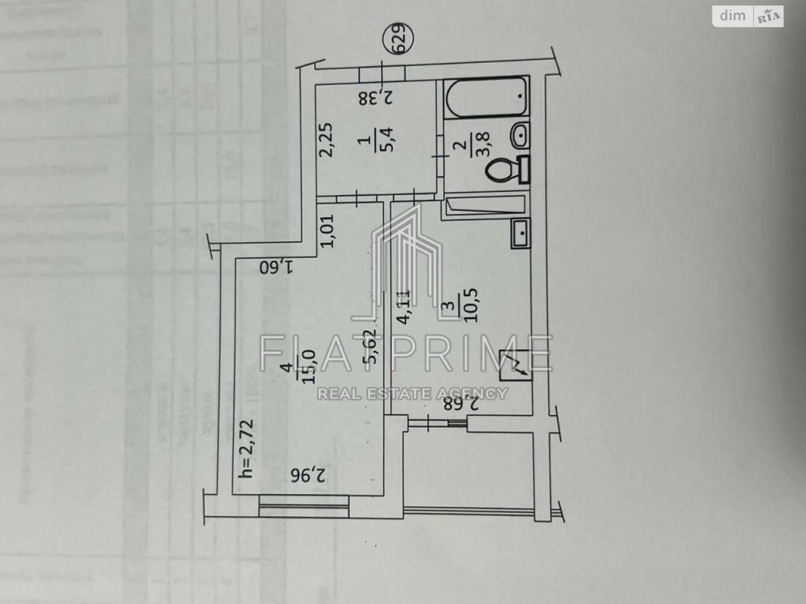 Продається 1-кімнатна квартира 38 кв. м у Києві, вул. Миколи Гулака, 4 - фото 1
