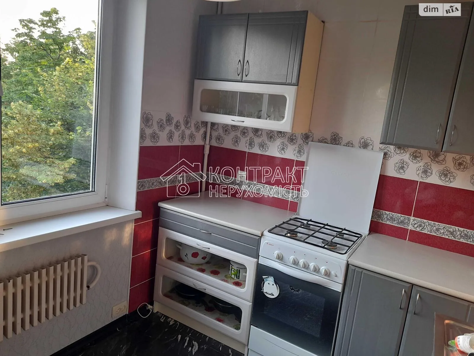 Продається 1-кімнатна квартира 33 кв. м у Харкові, вул. Гвардійців-Широнінців - фото 1