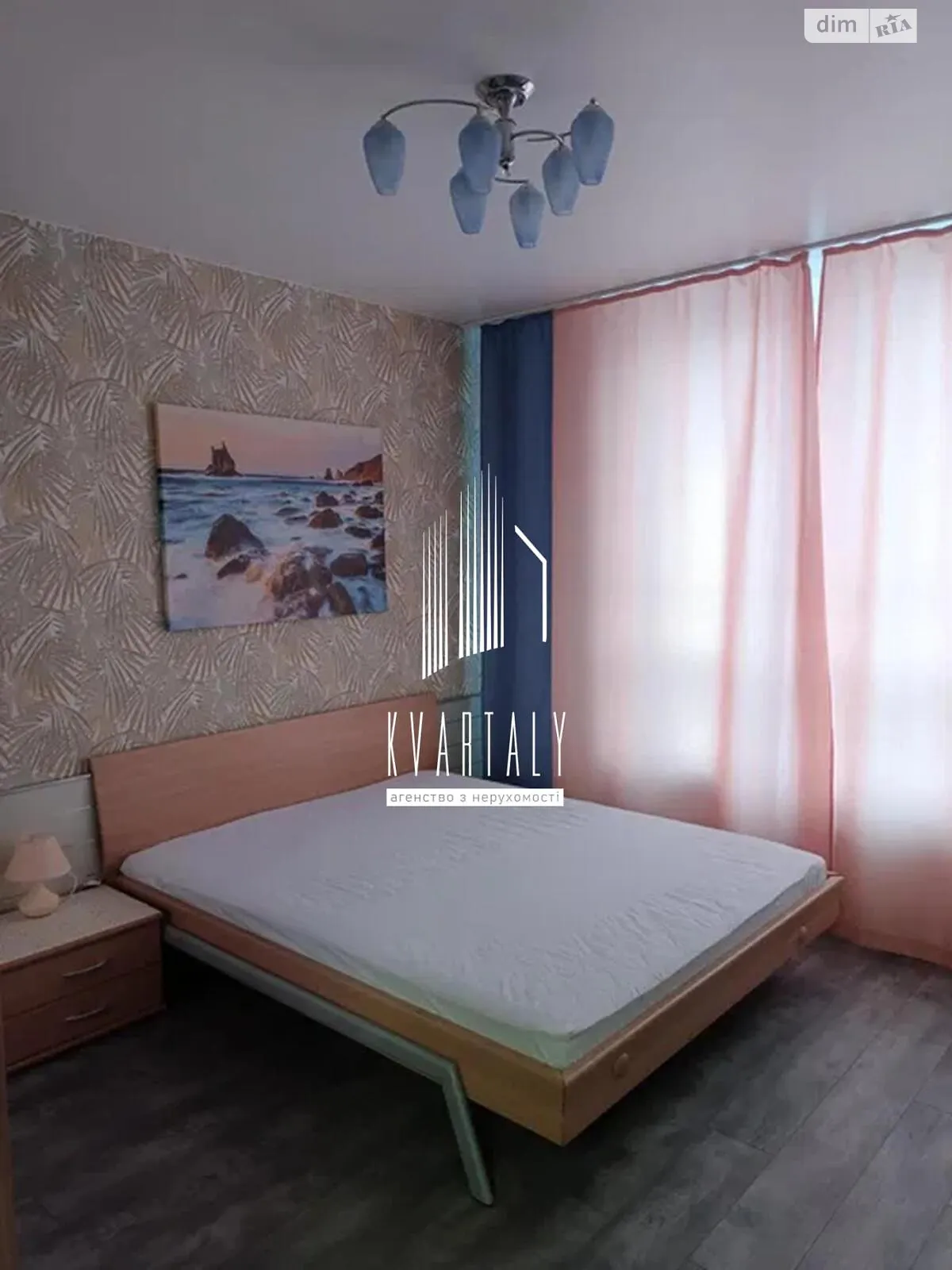 Сдается в аренду 1-комнатная квартира 39 кв. м в Киеве, ул. Каменская, 128 - фото 1