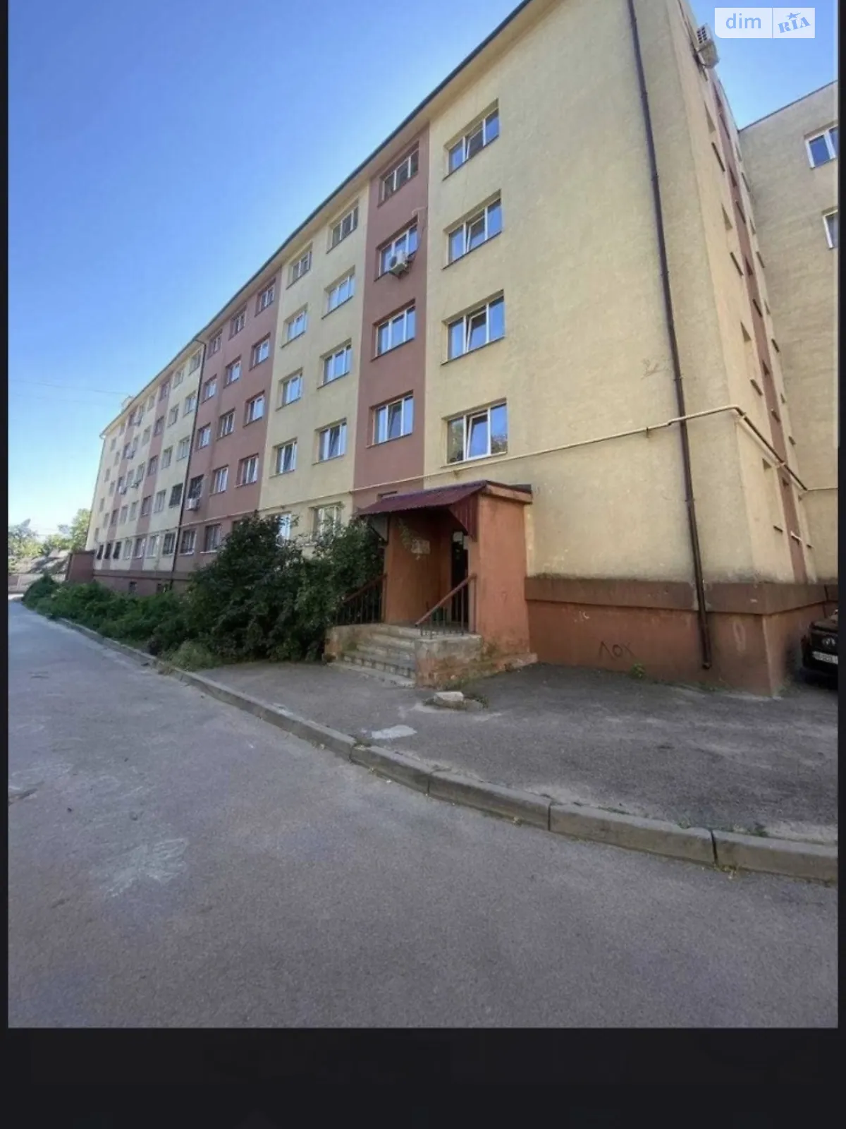 Продається 4-кімнатна квартира 85 кв. м у Дніпрі, цена: 27999 $ - фото 1