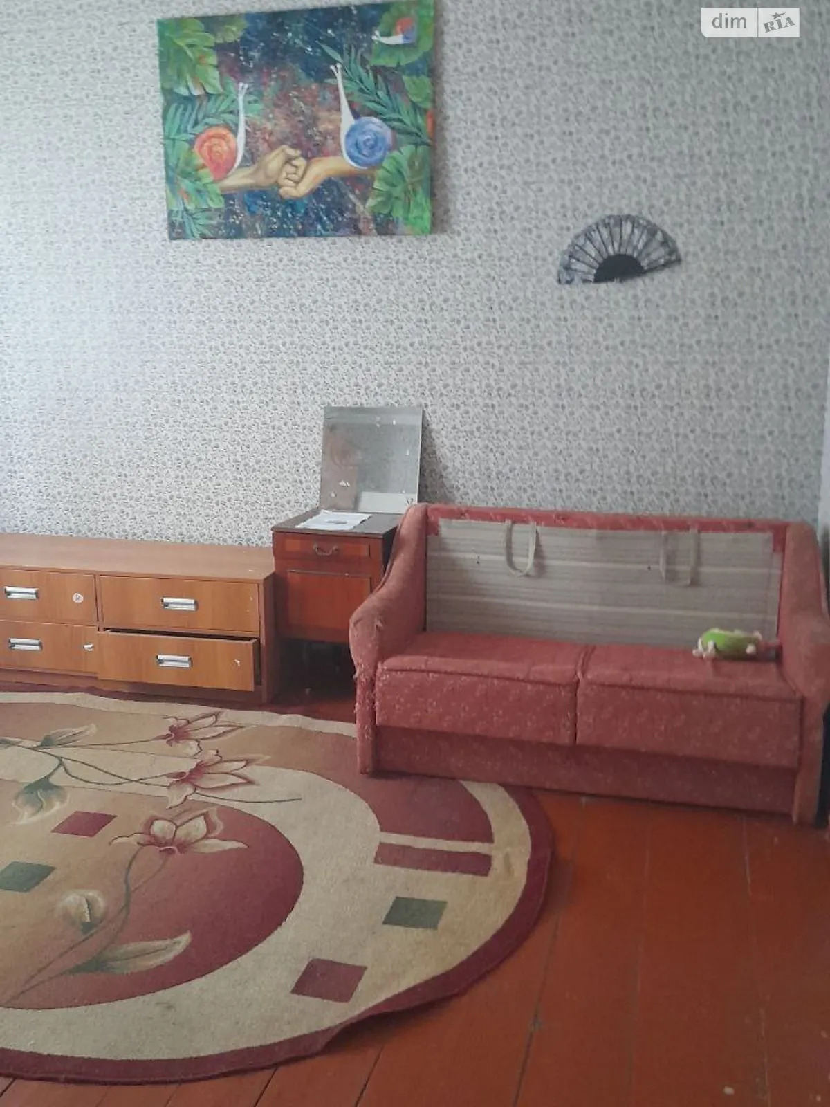 Продается часть дома 21 кв. м с террасой, цена: 21500 $ - фото 1