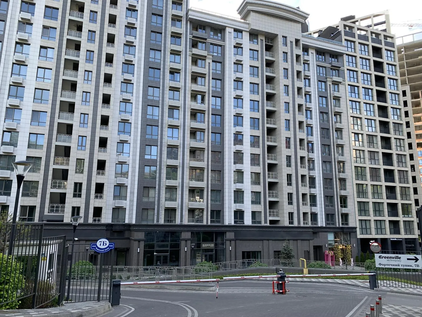 Продается 1-комнатная квартира 47 кв. м в Киеве, Крепостной(Тверской) туп., 7В - фото 1