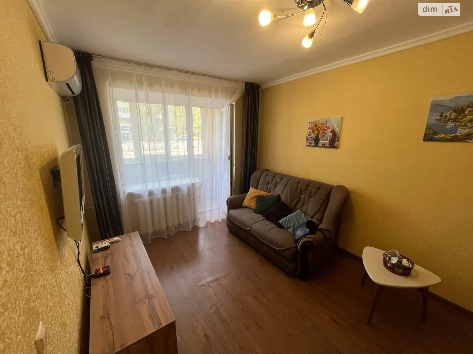 просп. Хмельницького Богдана, 7 1 травня Дніпро - фото 1