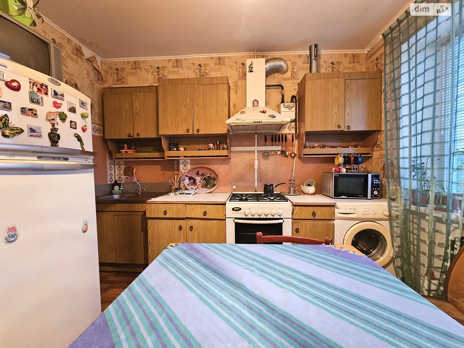Продається 3-кімнатна квартира 70.1 кв. м у Дніпрі, цена: 43000 $ - фото 1